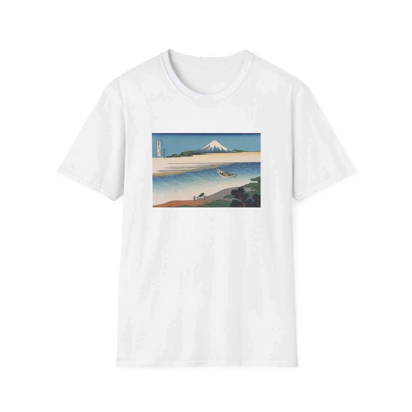 Tama River in Musashi Province by by Katsushika Hokusai view of Mt Fuji T shirt from famous Japanese woodblock print