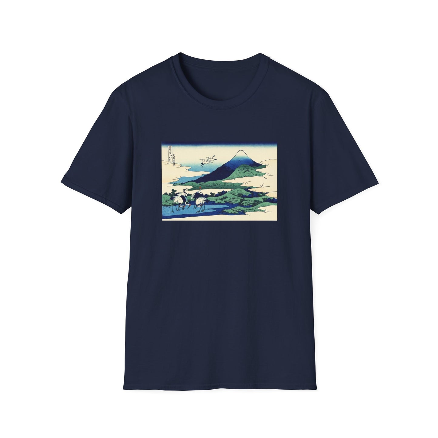 Umezawa in Sagami Province by Katsushika Hokusai view of Mt Fuji T shirt from famous Japanese woodblock print