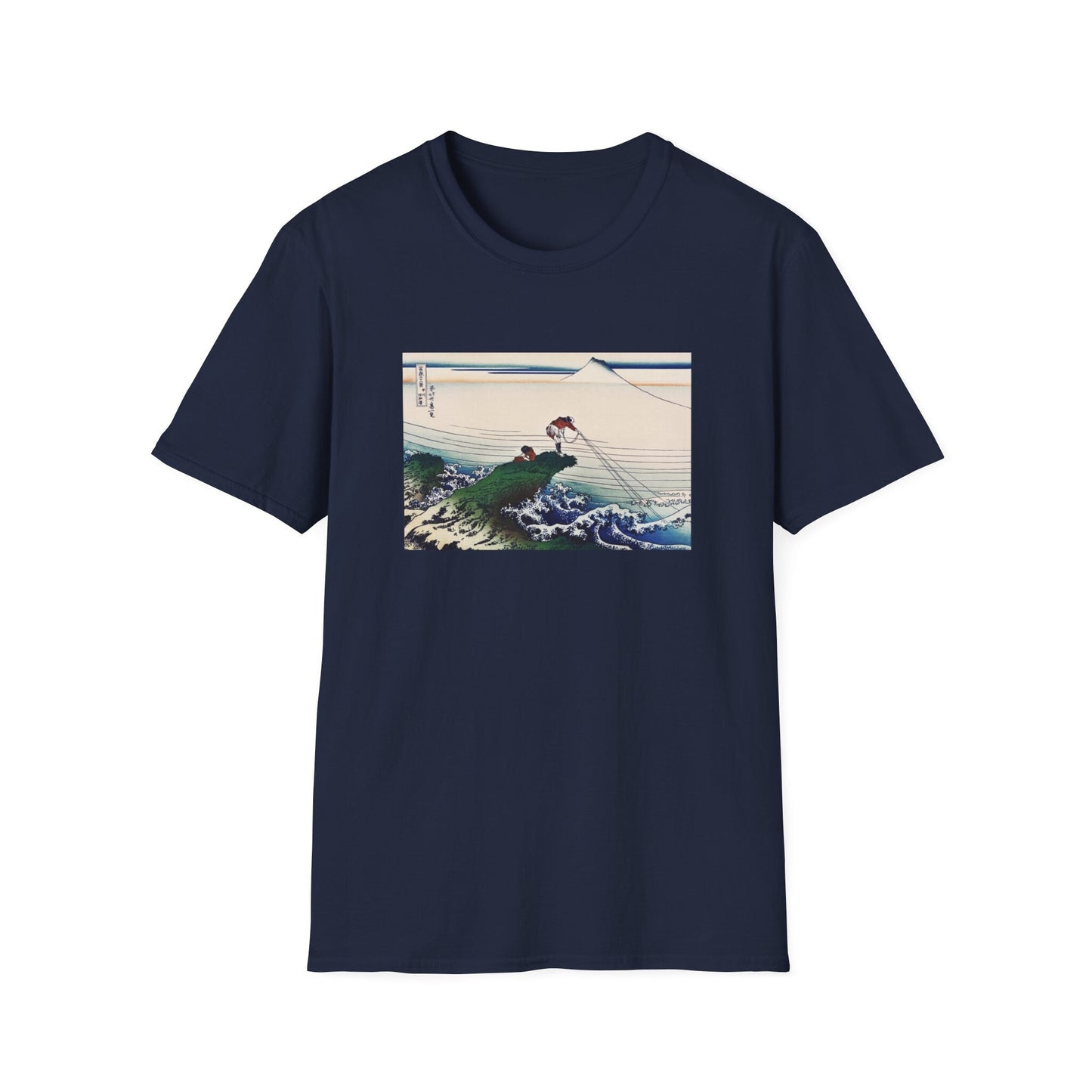 32 Kajikazawa in Kai Province by Katsushika Hokusai view of Mt Fuji T shirt from famous Japanese woodblock print