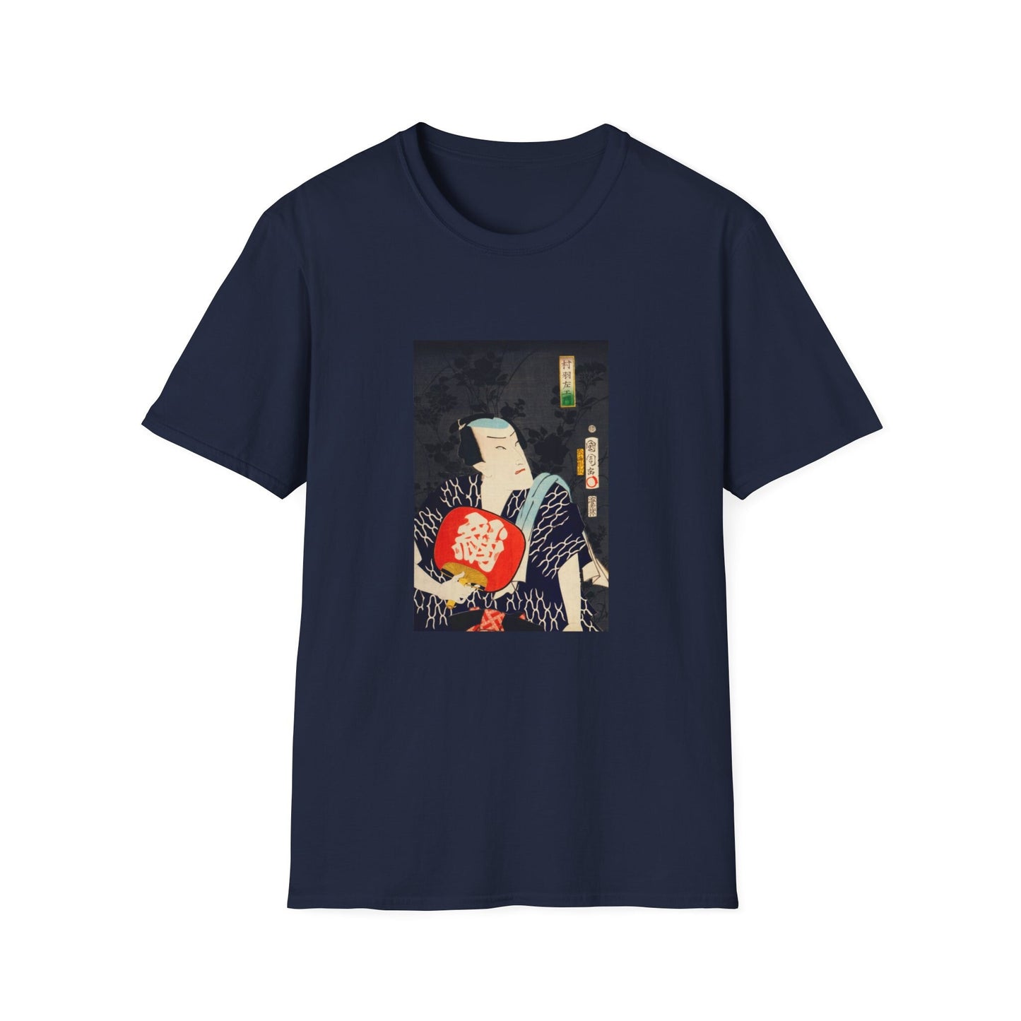 One of the portrait from the collection of portraits, Portraits of an Actor 7 by Kunichika Toyohara Famous Japanese woodblock print T shirt
