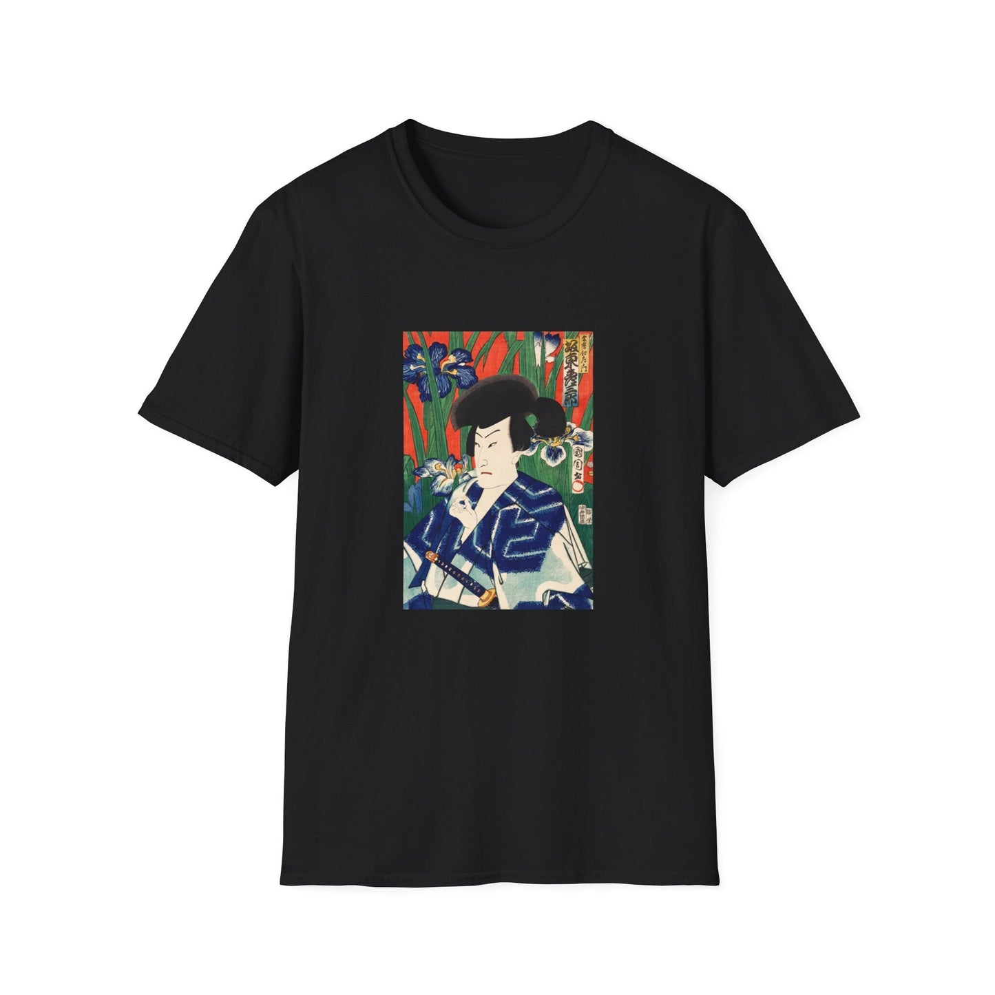 Bando Hikosaburo in the role of Nizaemon (19th century) by Kunichika Toyohara Famous Japanese woodblock print T shirt
