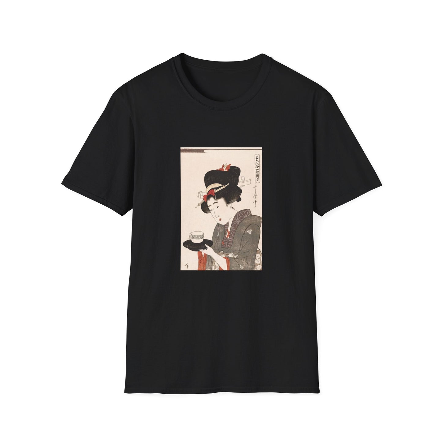 Woman Serving Tea at a Cafe by Kitagawa Utamaro Famous Japanese woodblock print T shirt