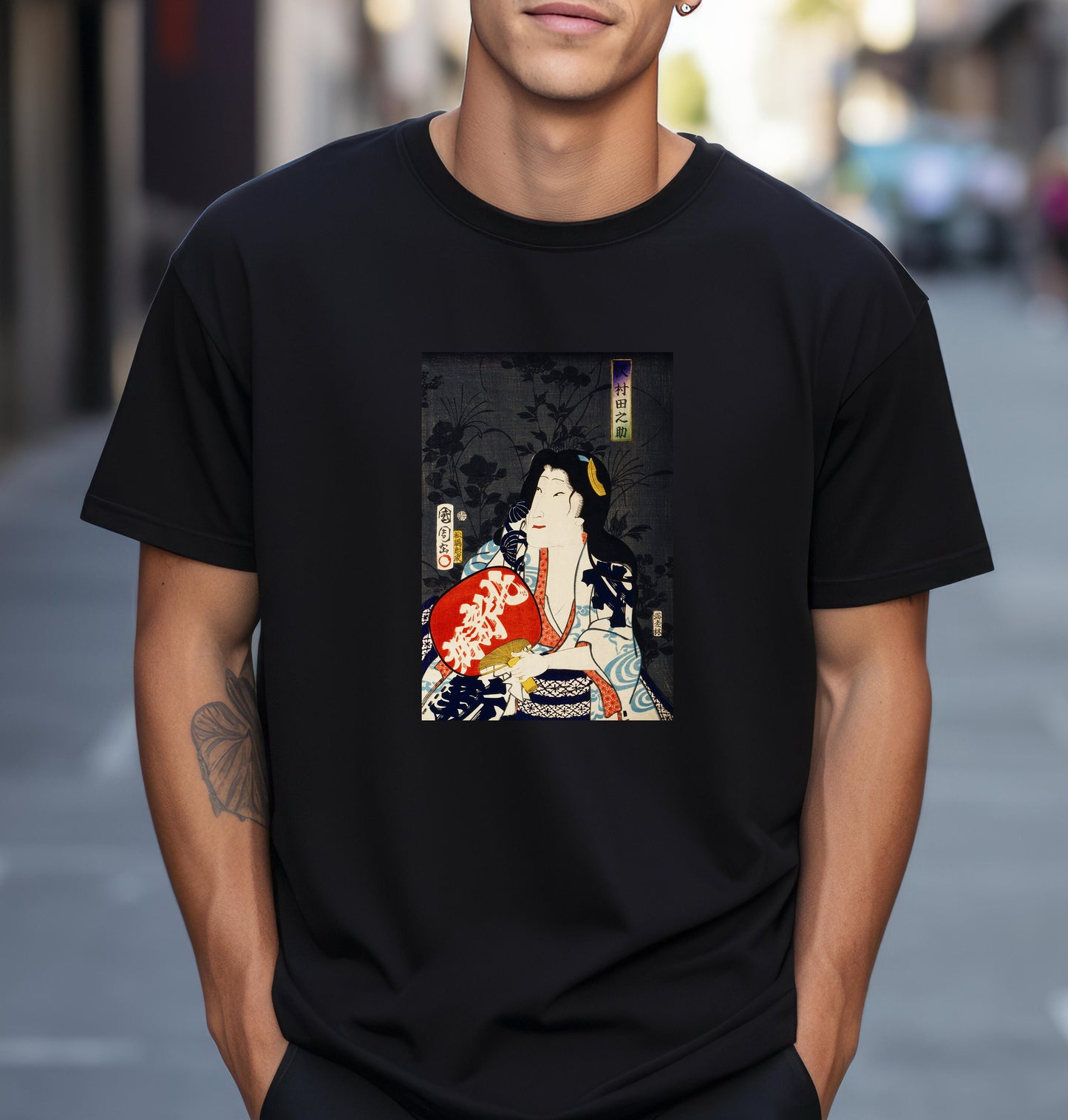 One of the portrait from the collection of portraits, Portraits of an Actress by Kunichika Toyohara Famous Japanese woodblock print T shirt