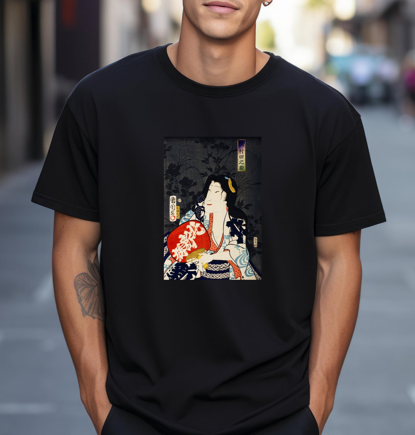 One of the portrait from the collection of portraits, Portraits of an Actress by Kunichika Toyohara Famous Japanese woodblock print T shirt