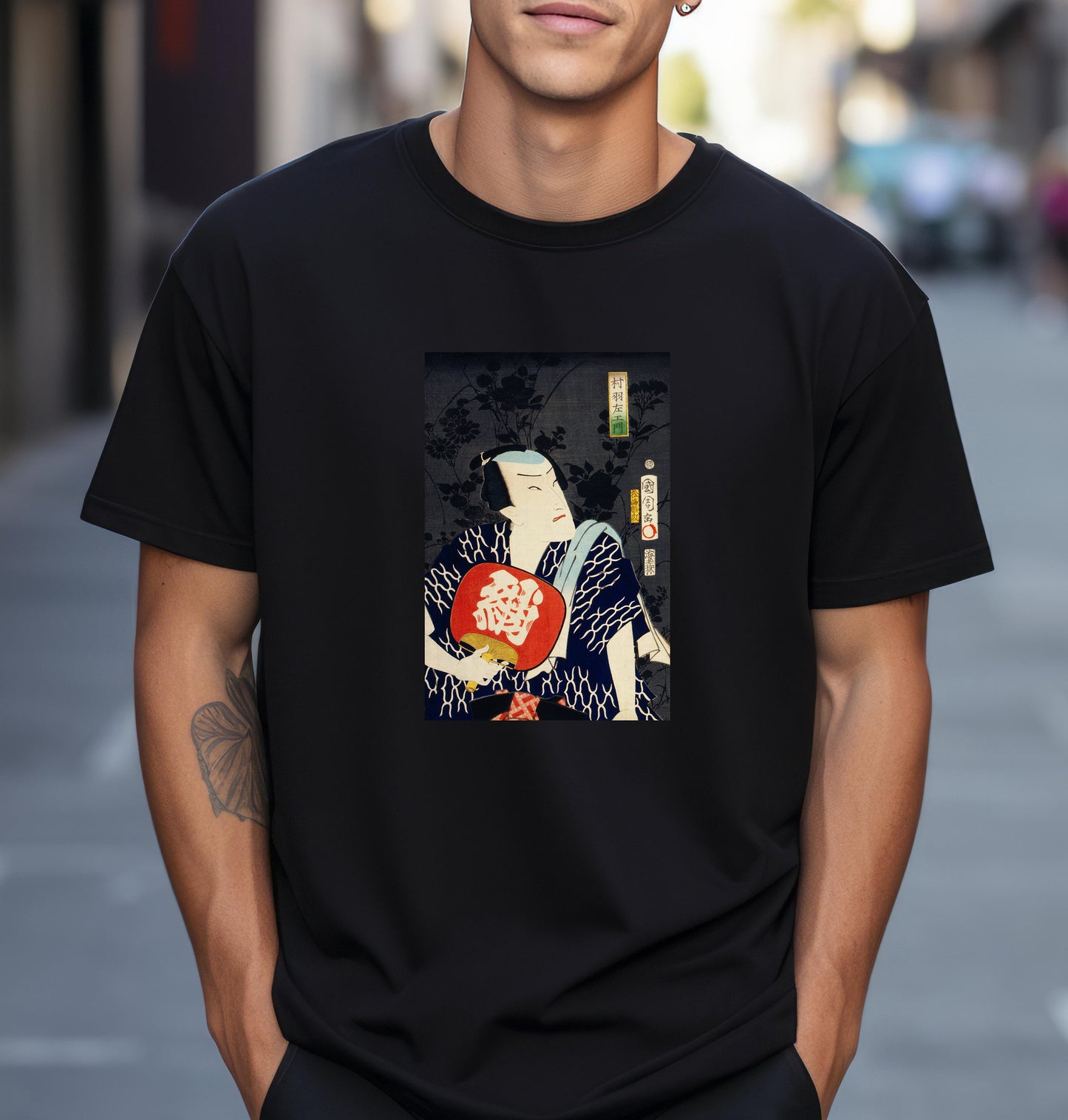 One of the portrait from the collection of portraits, Portraits of an Actor 7 by Kunichika Toyohara Famous Japanese woodblock print T shirt
