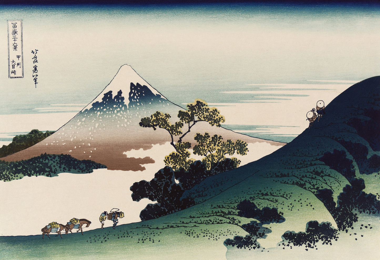 a painting of a mountain with trees and people on it