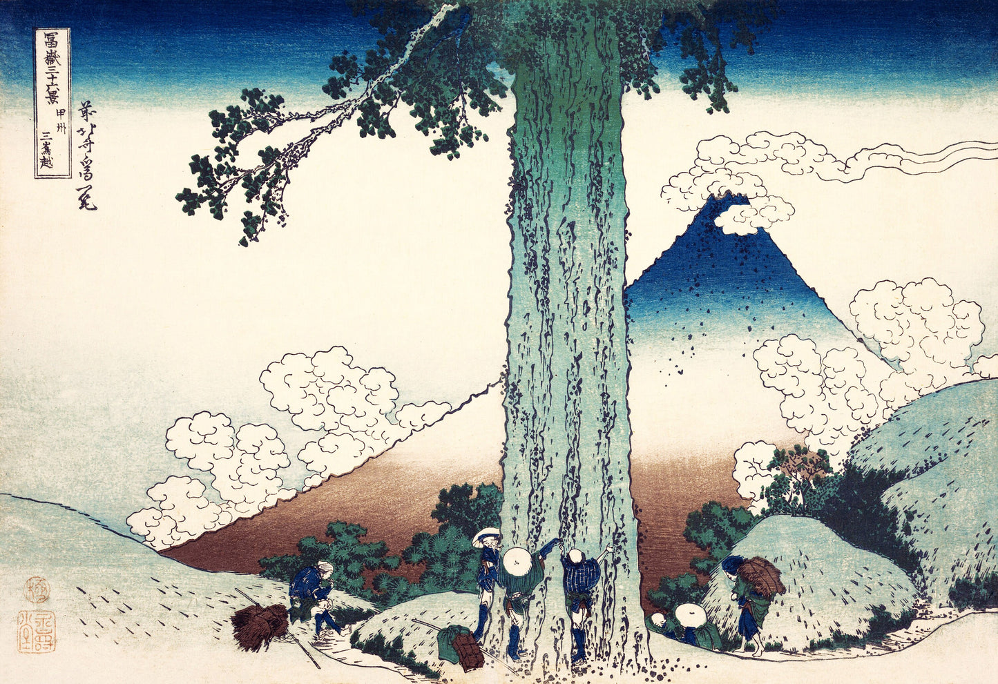 a painting of a group of people under a tree