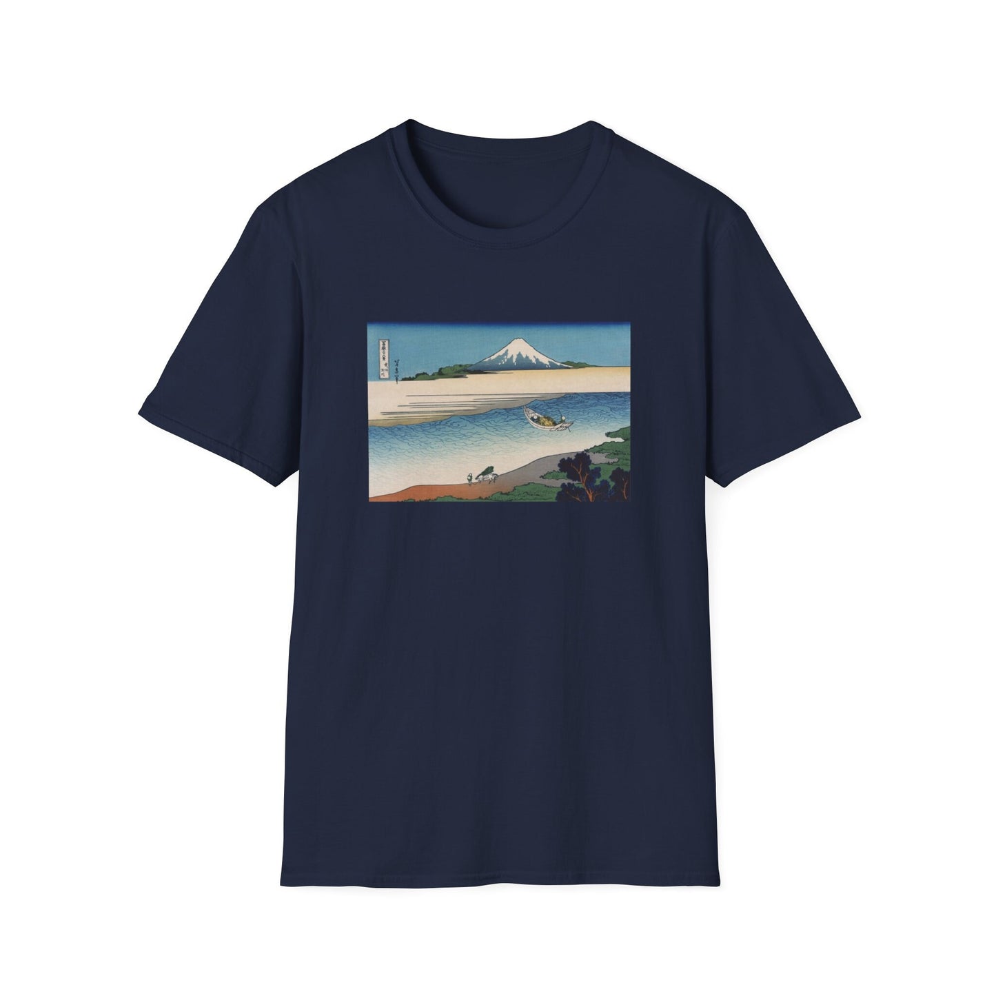 Tama River in Musashi Province by by Katsushika Hokusai view of Mt Fuji T shirt from famous Japanese woodblock print