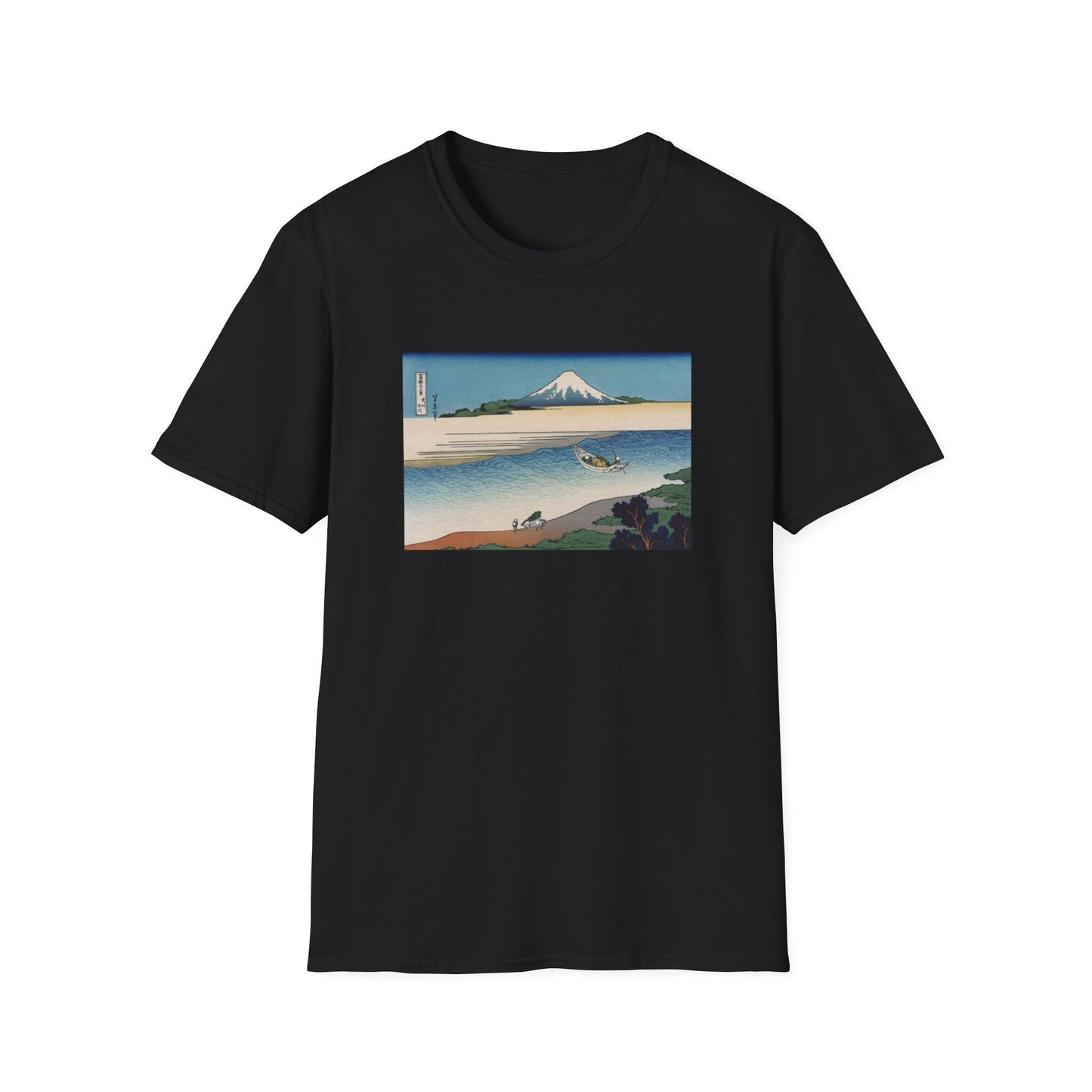 Tama River in Musashi Province by by Katsushika Hokusai view of Mt Fuji T shirt from famous Japanese woodblock print