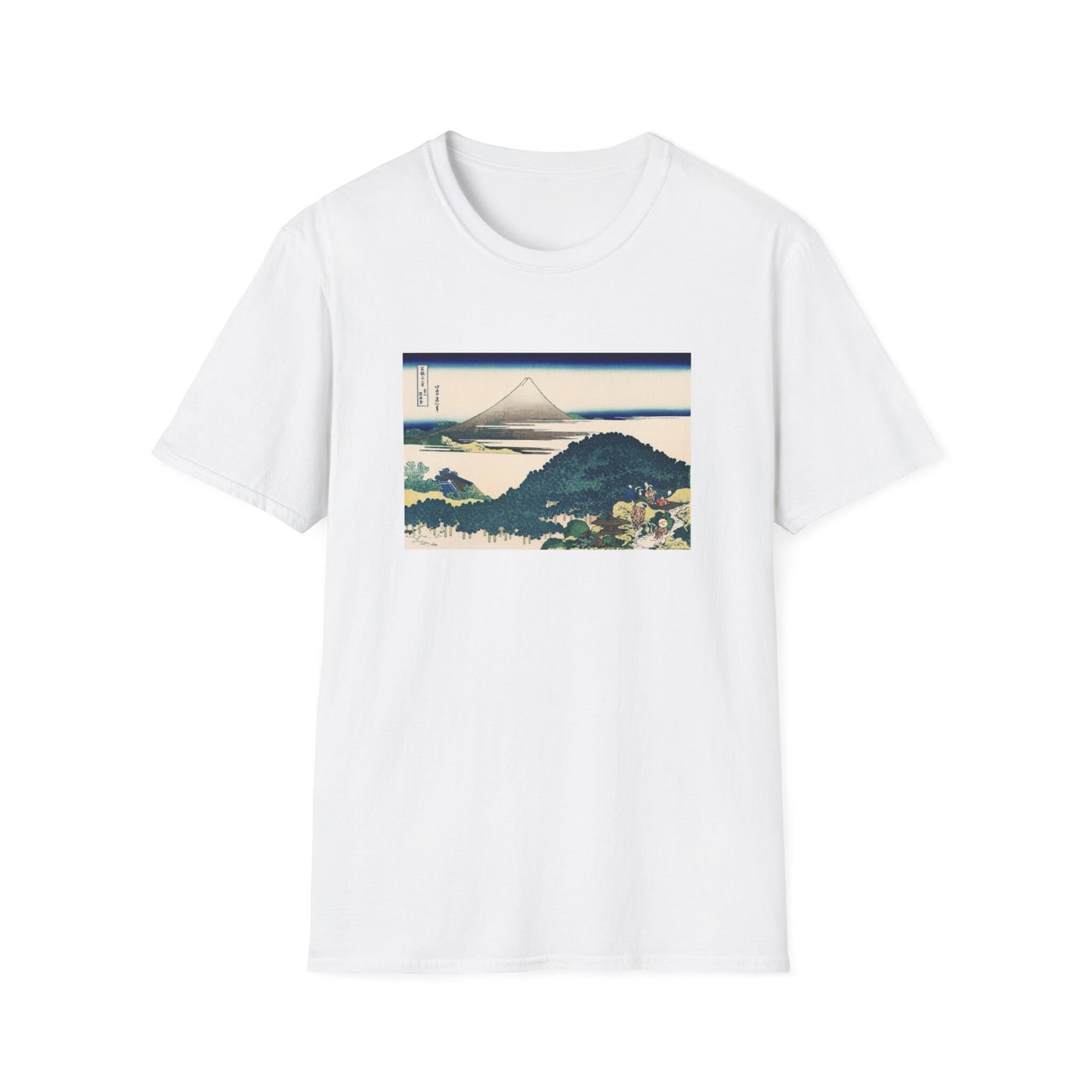 Cushion Pine at Aoyama by Katsushika Hokusai view of Mt Fuji T shirt from famous Japanese woodblock print