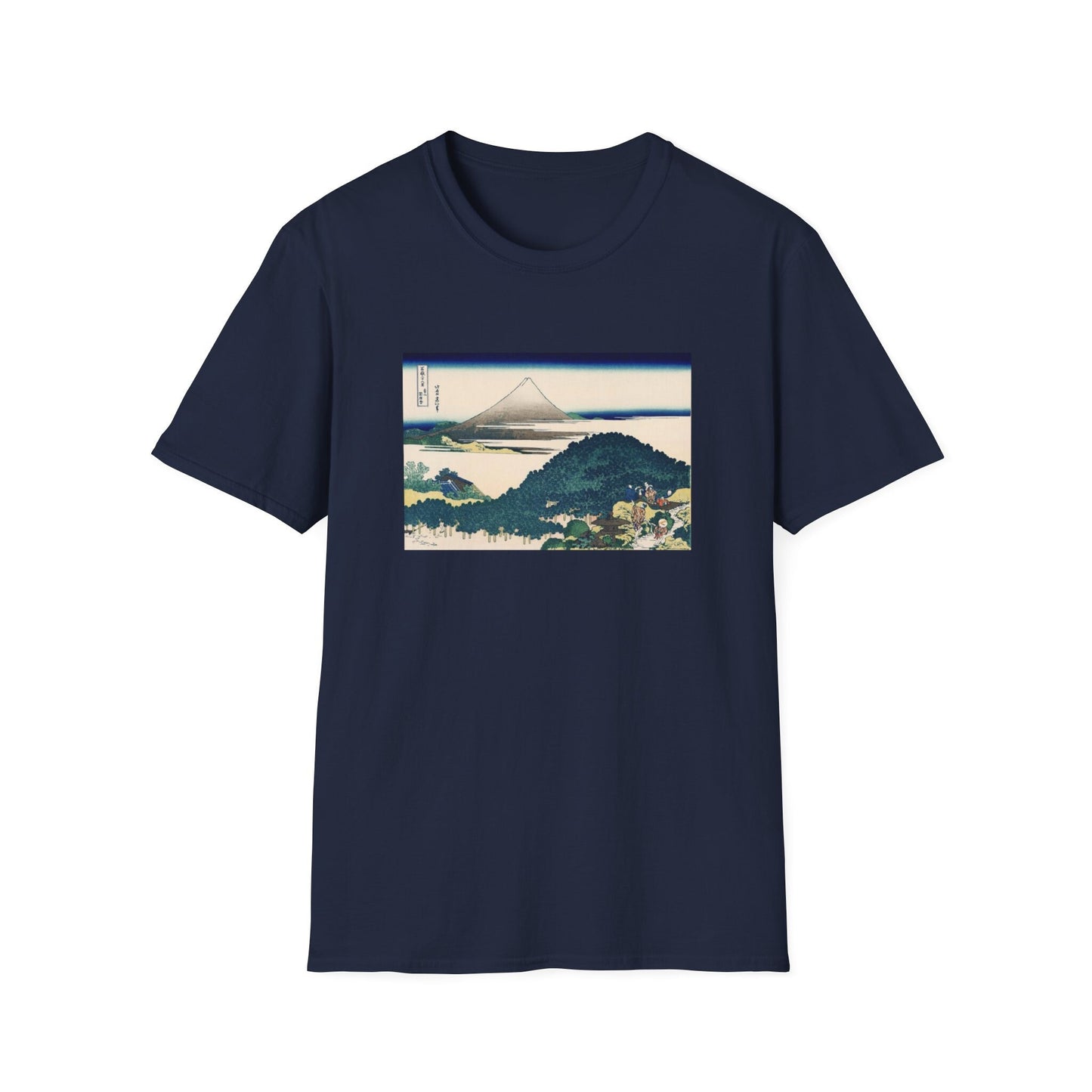 Cushion Pine at Aoyama by Katsushika Hokusai view of Mt Fuji T shirt from famous Japanese woodblock print