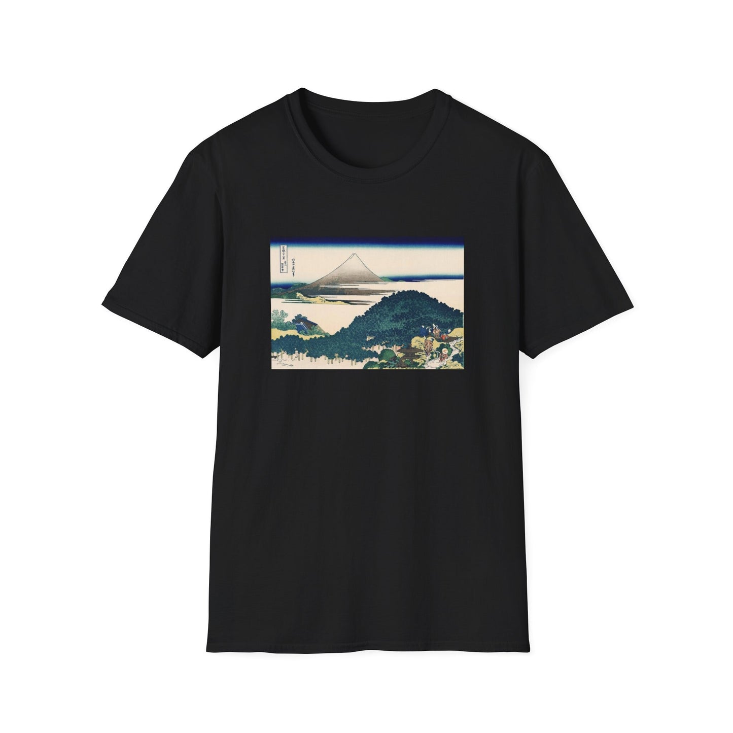 Cushion Pine at Aoyama by Katsushika Hokusai view of Mt Fuji T shirt from famous Japanese woodblock print