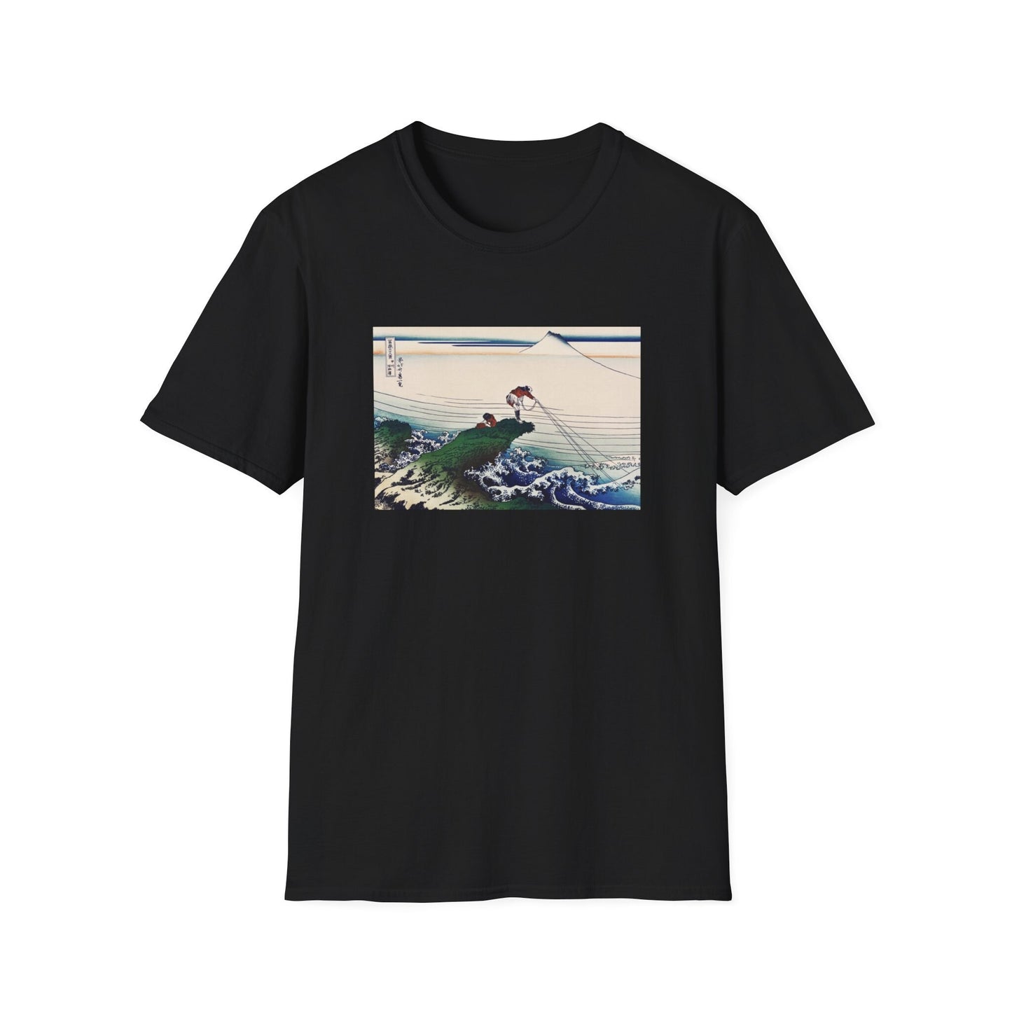 32 Kajikazawa in Kai Province by Katsushika Hokusai view of Mt Fuji T shirt from famous Japanese woodblock print