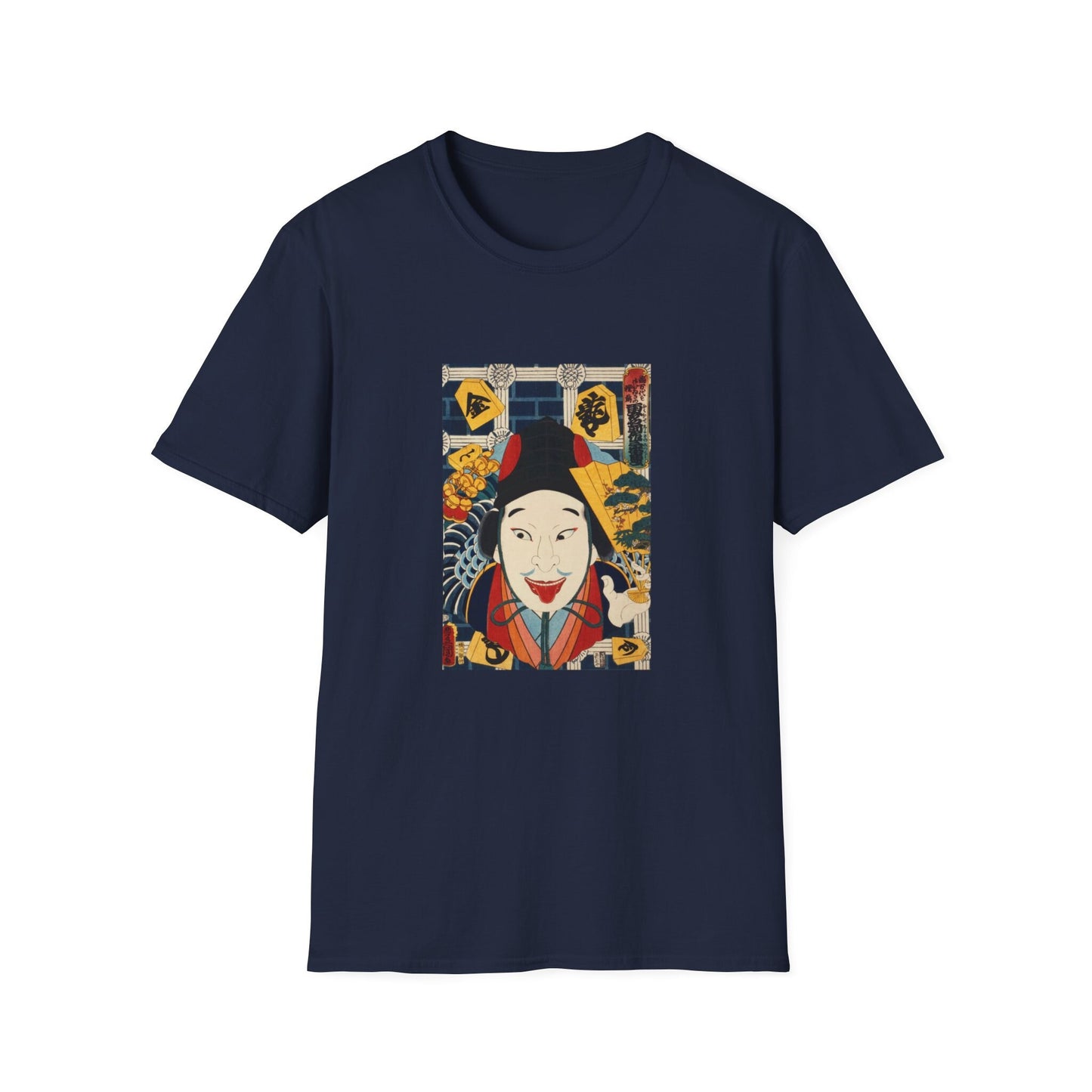 One of the portrait from the collection of portraits, Portraits of an Actor by Toyohara Kunichika Famous Japanese woodblock print T shirt