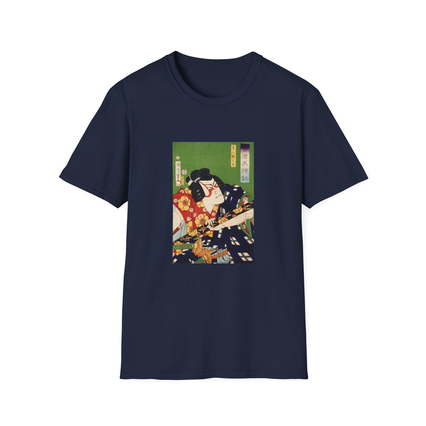 One of the portrait from the collection of portraits, Portraits of an Actor by Toyohara Kunichika 2 Famous Japanese woodblock print T shirt