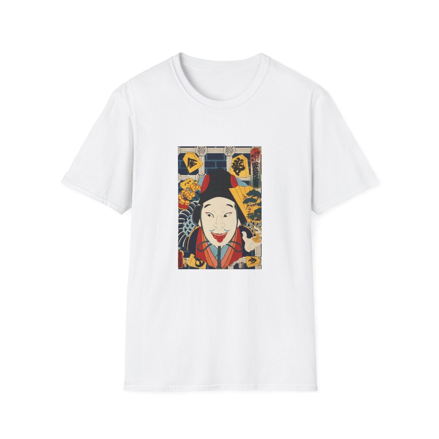 One of the portrait from the collection of portraits, Portraits of an Actor by Toyohara Kunichika Famous Japanese woodblock print T shirt