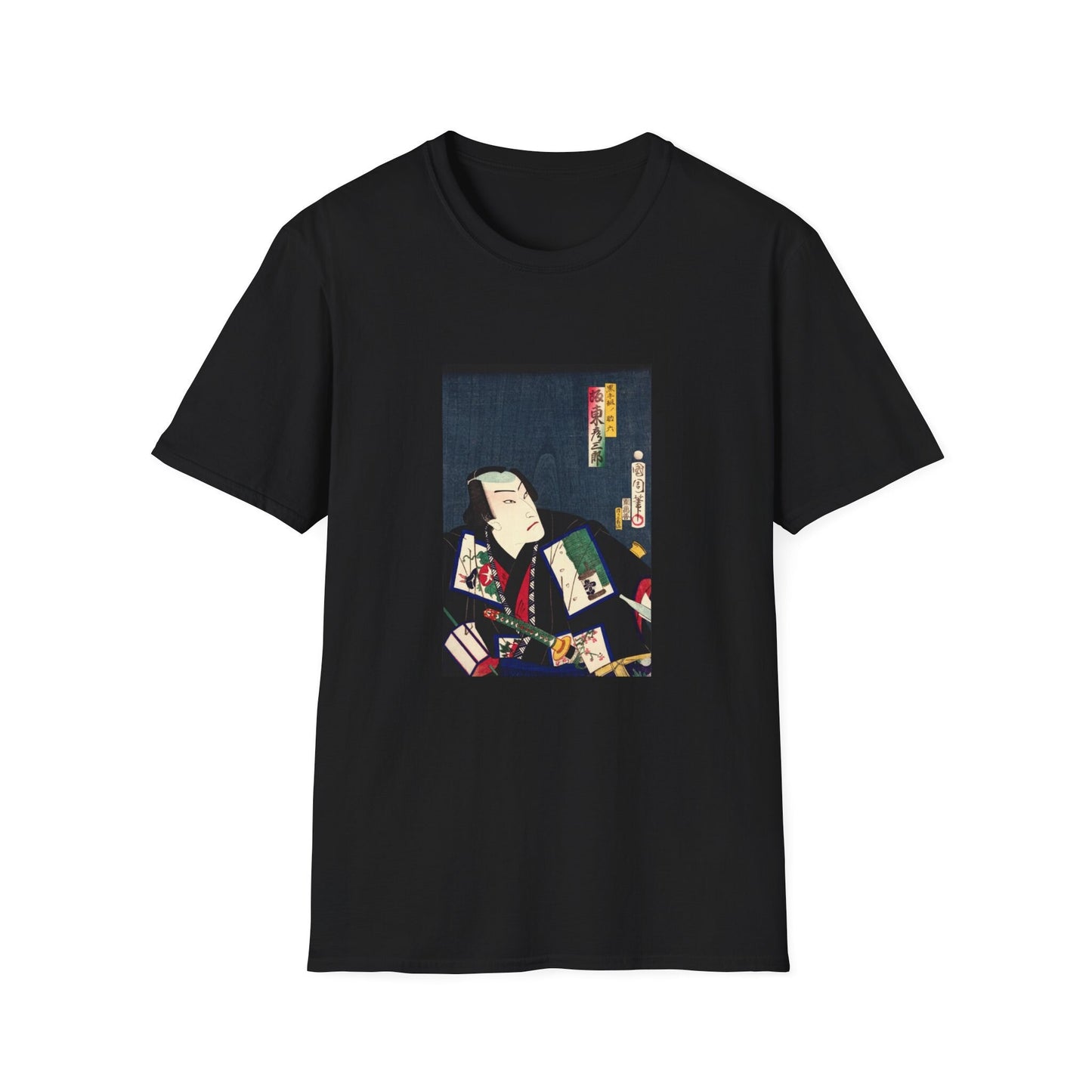 Bando Hikosaburo in the role of Sukeroku from Kurote-group (19th century) by Kunichika Toyohara Famous Japanese woodblock print T shirt