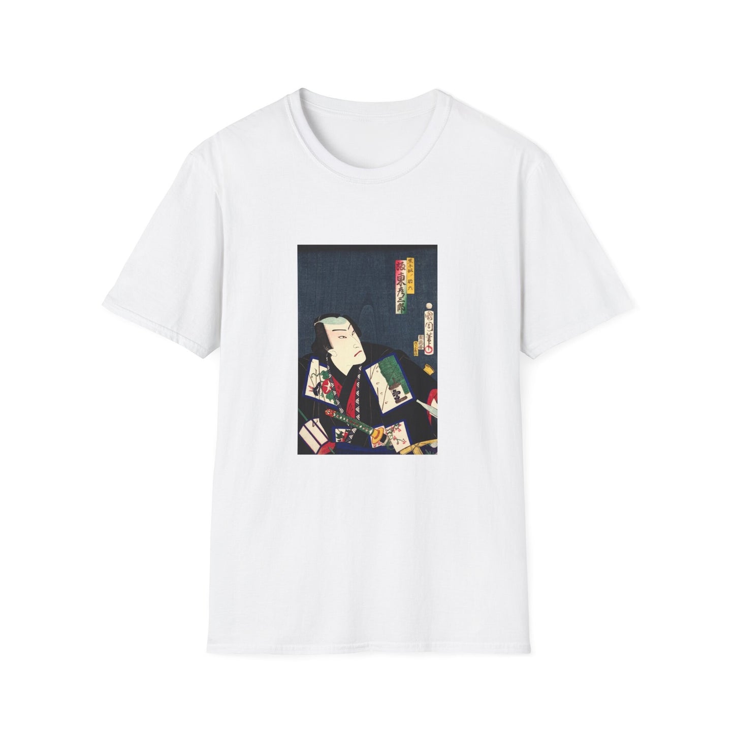 Bando Hikosaburo in the role of Sukeroku from Kurote-group (19th century) by Kunichika Toyohara Famous Japanese woodblock print T shirt