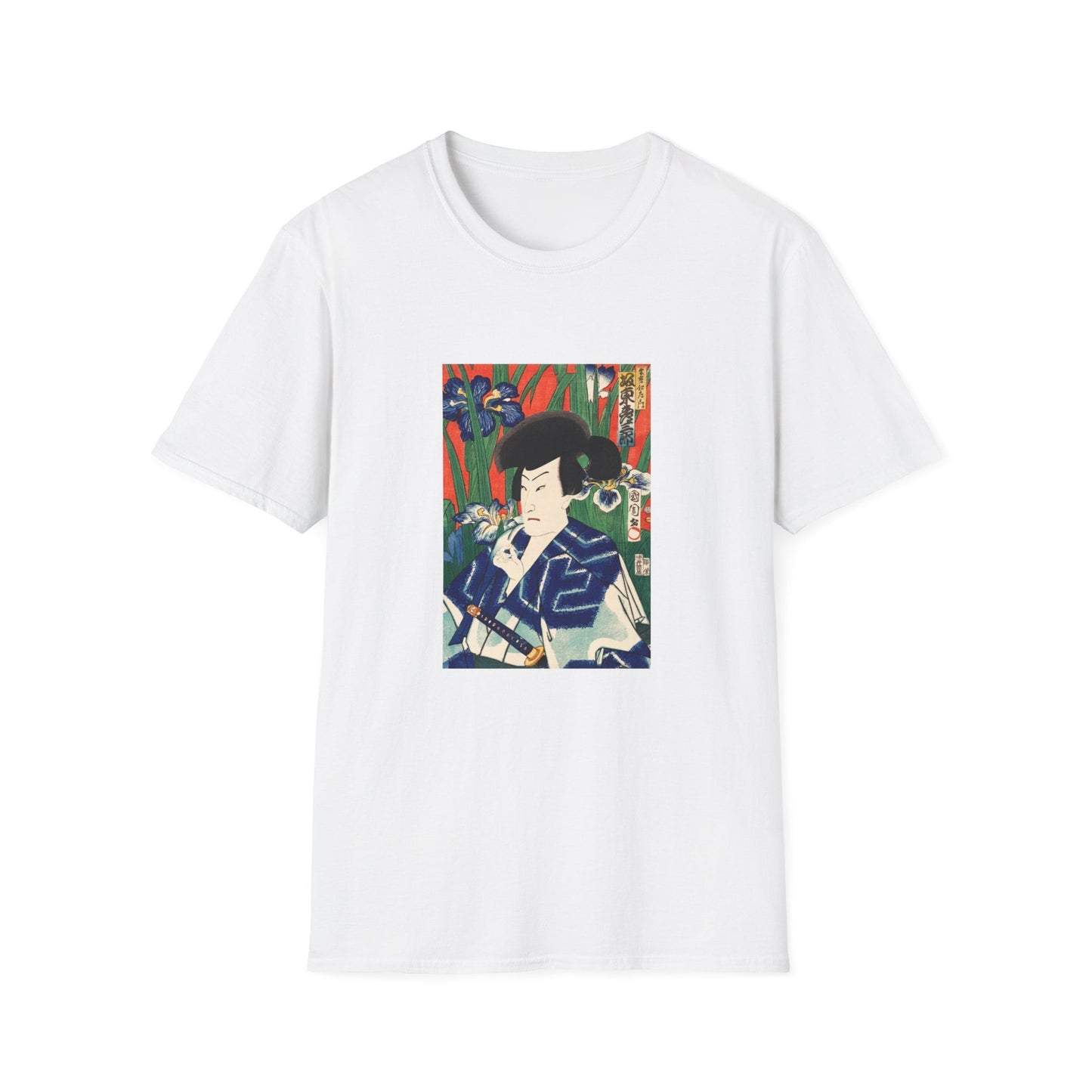Bando Hikosaburo in the role of Nizaemon (19th century) by Kunichika Toyohara Famous Japanese woodblock print T shirt