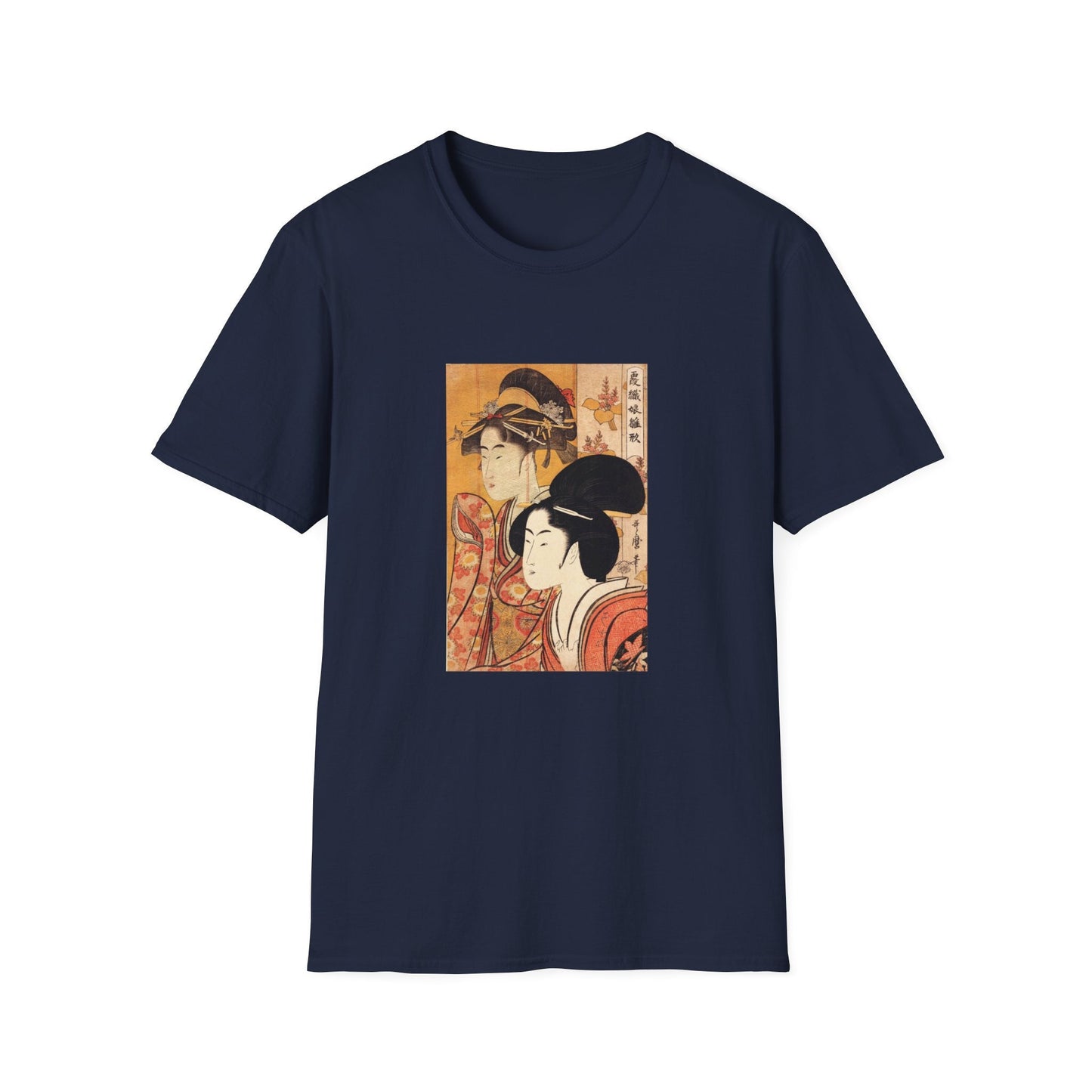 Two Beauties with Bamboo by Kitagawa Utamaro Famous Japanese woodblock print T shirt