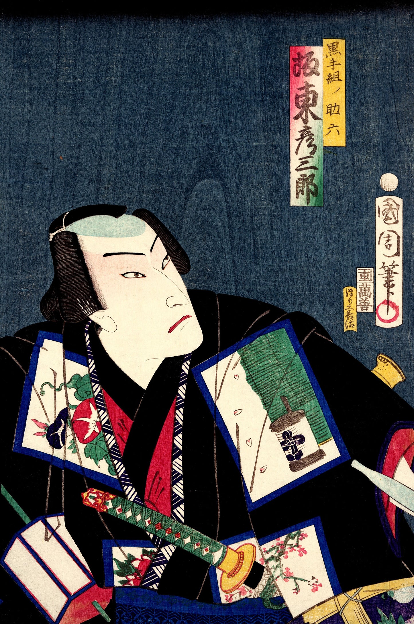 a painting of a man holding a knife