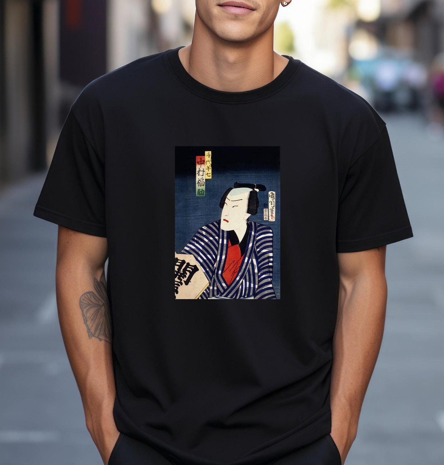 One of the portrait from the collection of portraits, Portraits of an Actor 6 by Kunichika Toyohara Famous Japanese woodblock print T shirt