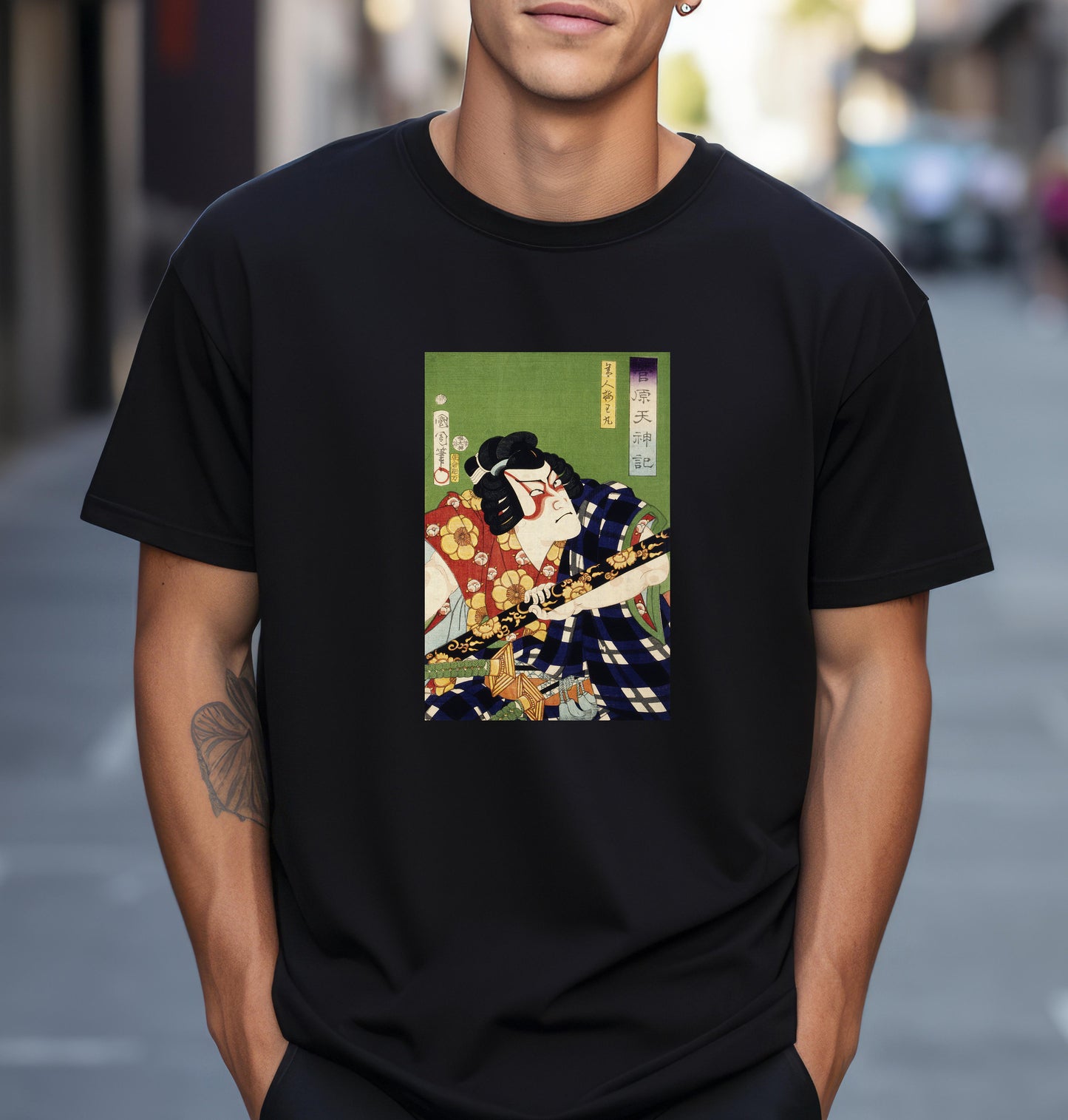 One of the portrait from the collection of portraits, Portraits of an Actor by Toyohara Kunichika 2 Famous Japanese woodblock print T shirt