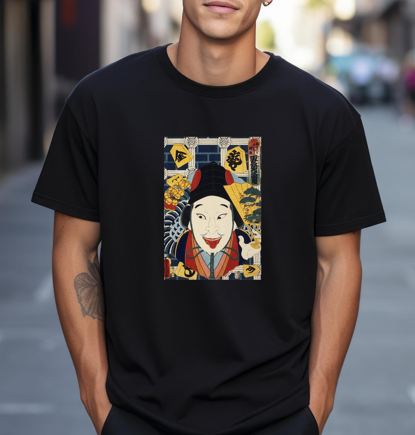 One of the portrait from the collection of portraits, Portraits of an Actor by Toyohara Kunichika Famous Japanese woodblock print T shirt