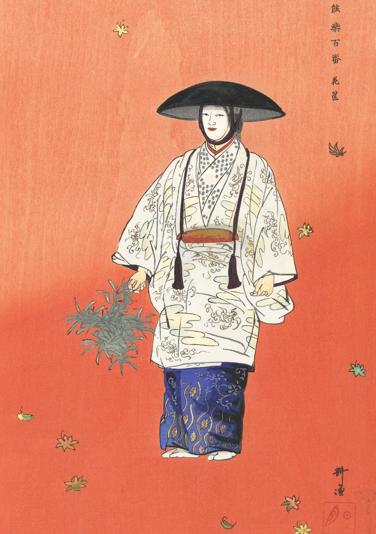 a painting of a woman with a black hat