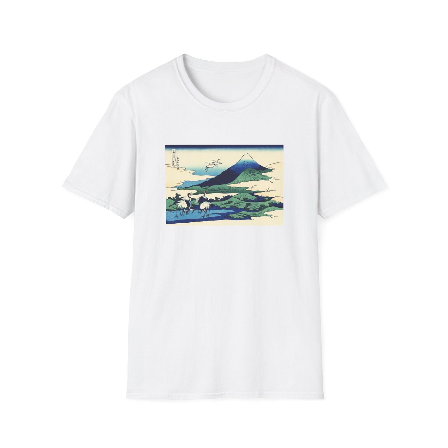 Umezawa in Sagami Province by Katsushika Hokusai view of Mt Fuji T shirt  from famous Japanese woodblock print