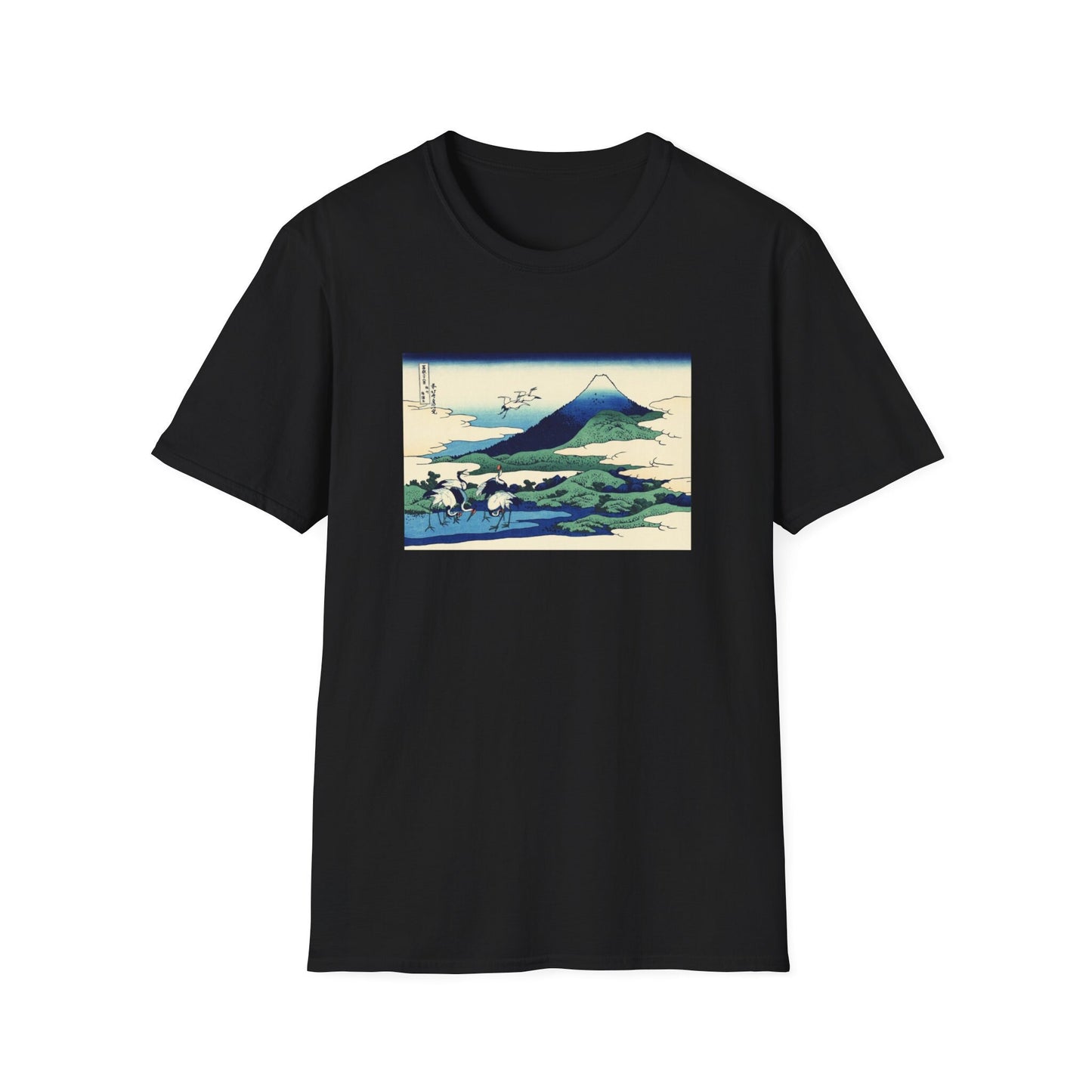 Umezawa in Sagami Province by Katsushika Hokusai view of Mt Fuji T shirt  from famous Japanese woodblock print