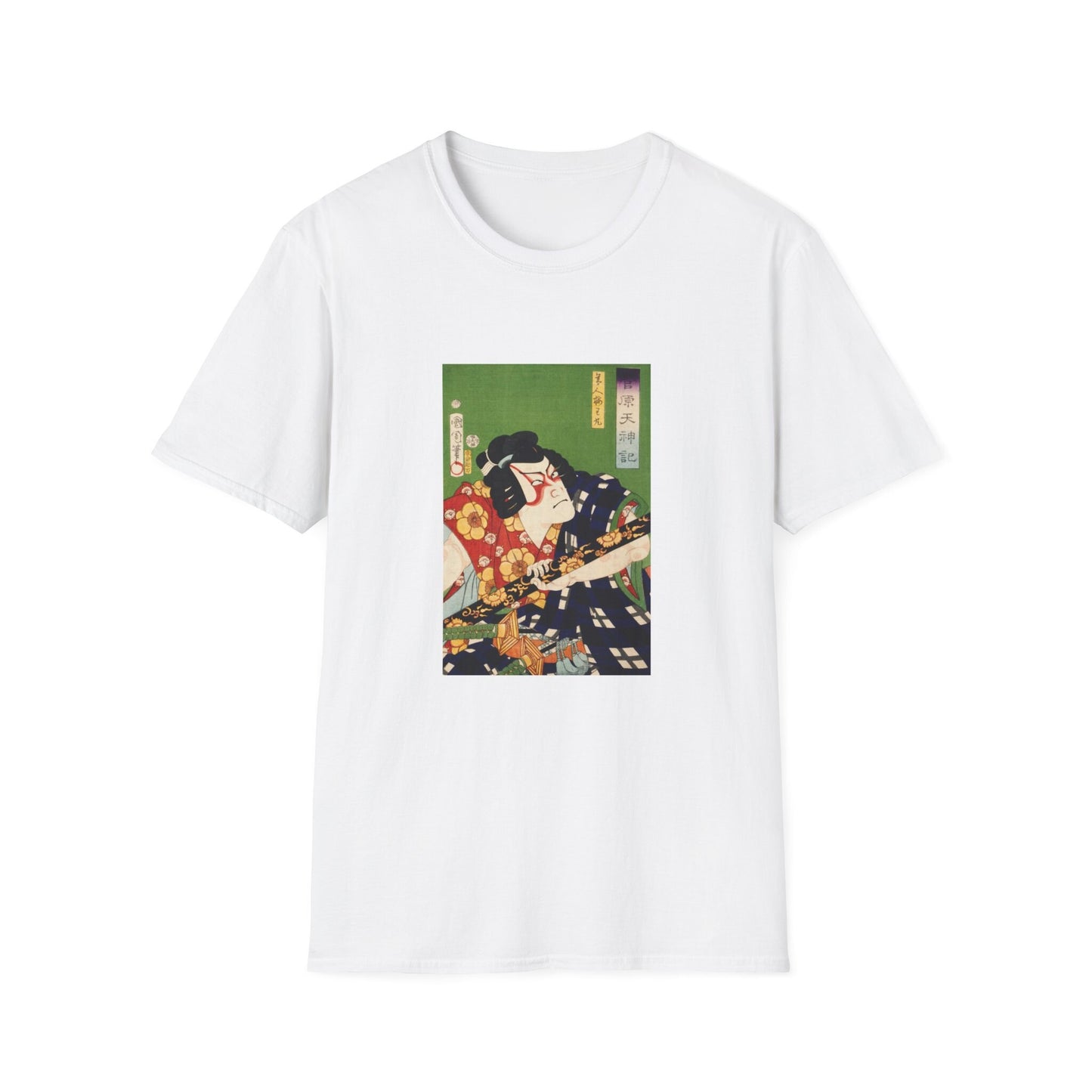 One of the portrait from the collection of portraits, Portraits of an Actor by Toyohara Kunichika 2  Famous Japanese woodblock print T shirt