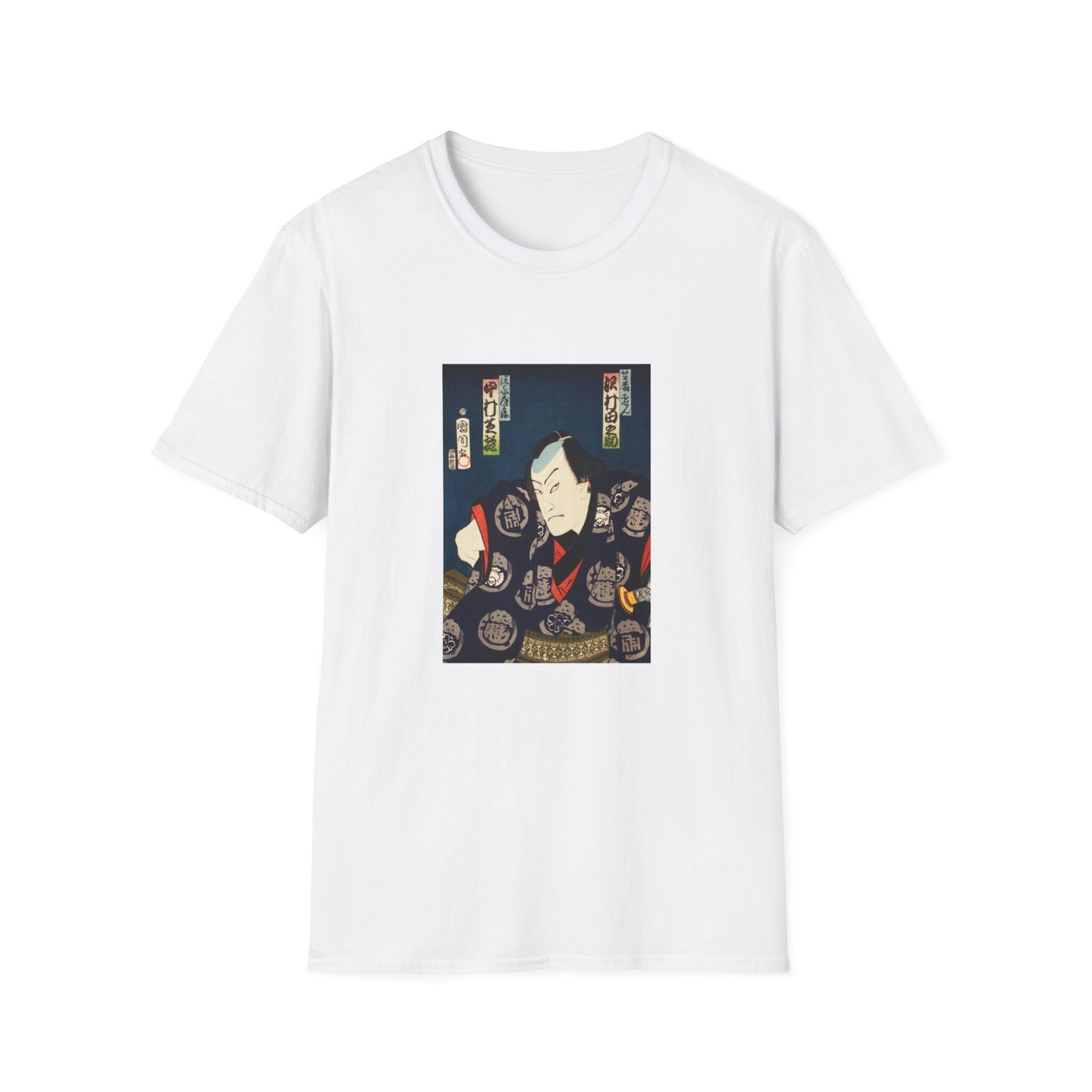 One of the portrait from the collection of portraits, Portraits of an Actor 8 by Kunichika Toyohara Famous Japanese woodblock print T shirt