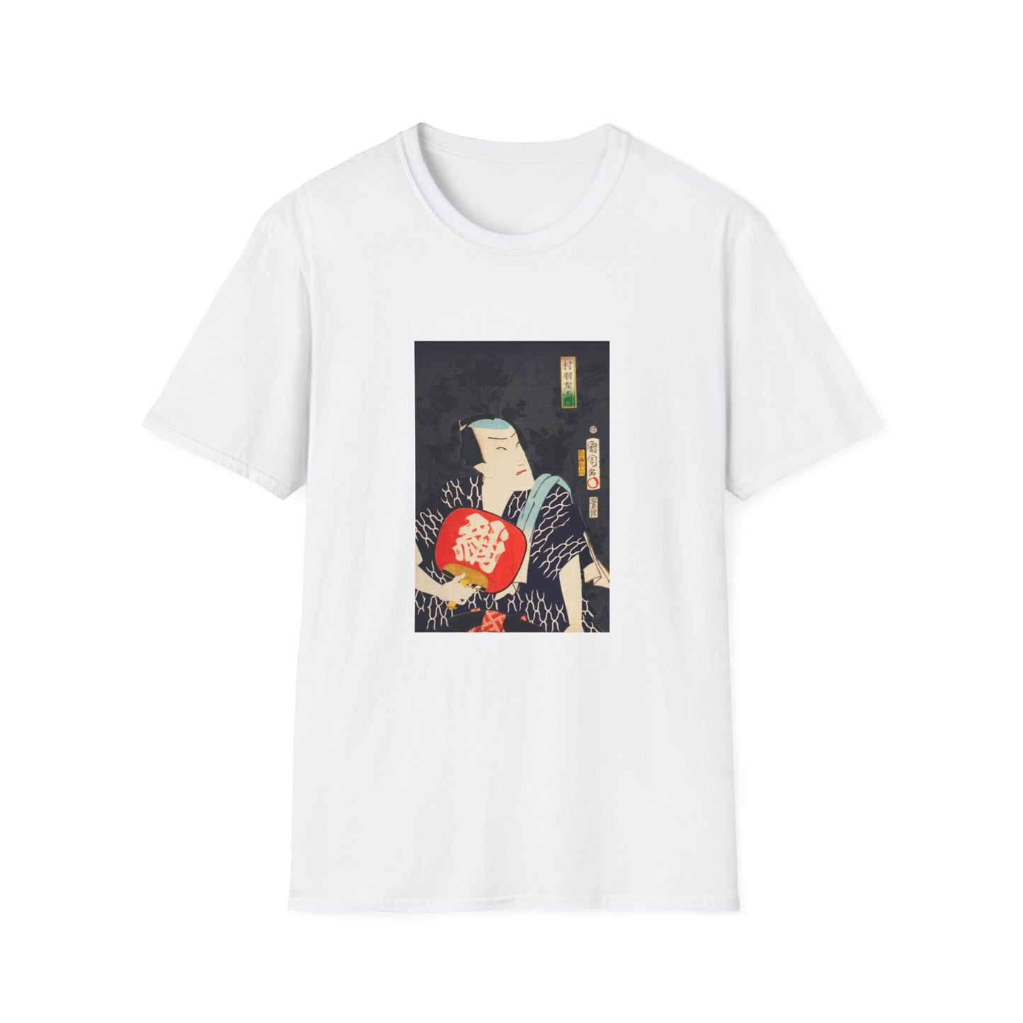 One of the portrait from the collection of portraits, Portraits of an Actor 7  by Kunichika Toyohara Famous Japanese woodblock print T shirt