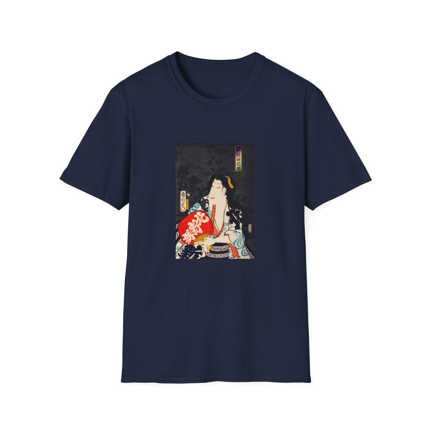 One of the portrait from the collection of portraits, Portraits of an Actress  by Kunichika Toyohara Famous Japanese woodblock print T shirt