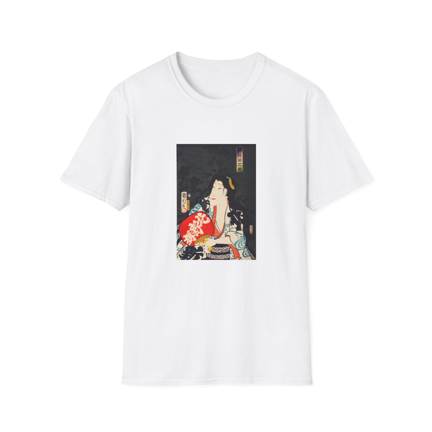 One of the portrait from the collection of portraits, Portraits of an Actress  by Kunichika Toyohara Famous Japanese woodblock print T shirt