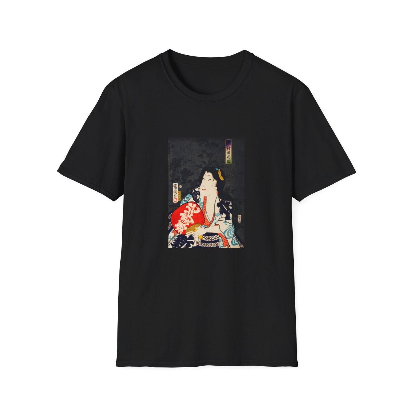 One of the portrait from the collection of portraits, Portraits of an Actress  by Kunichika Toyohara Famous Japanese woodblock print T shirt