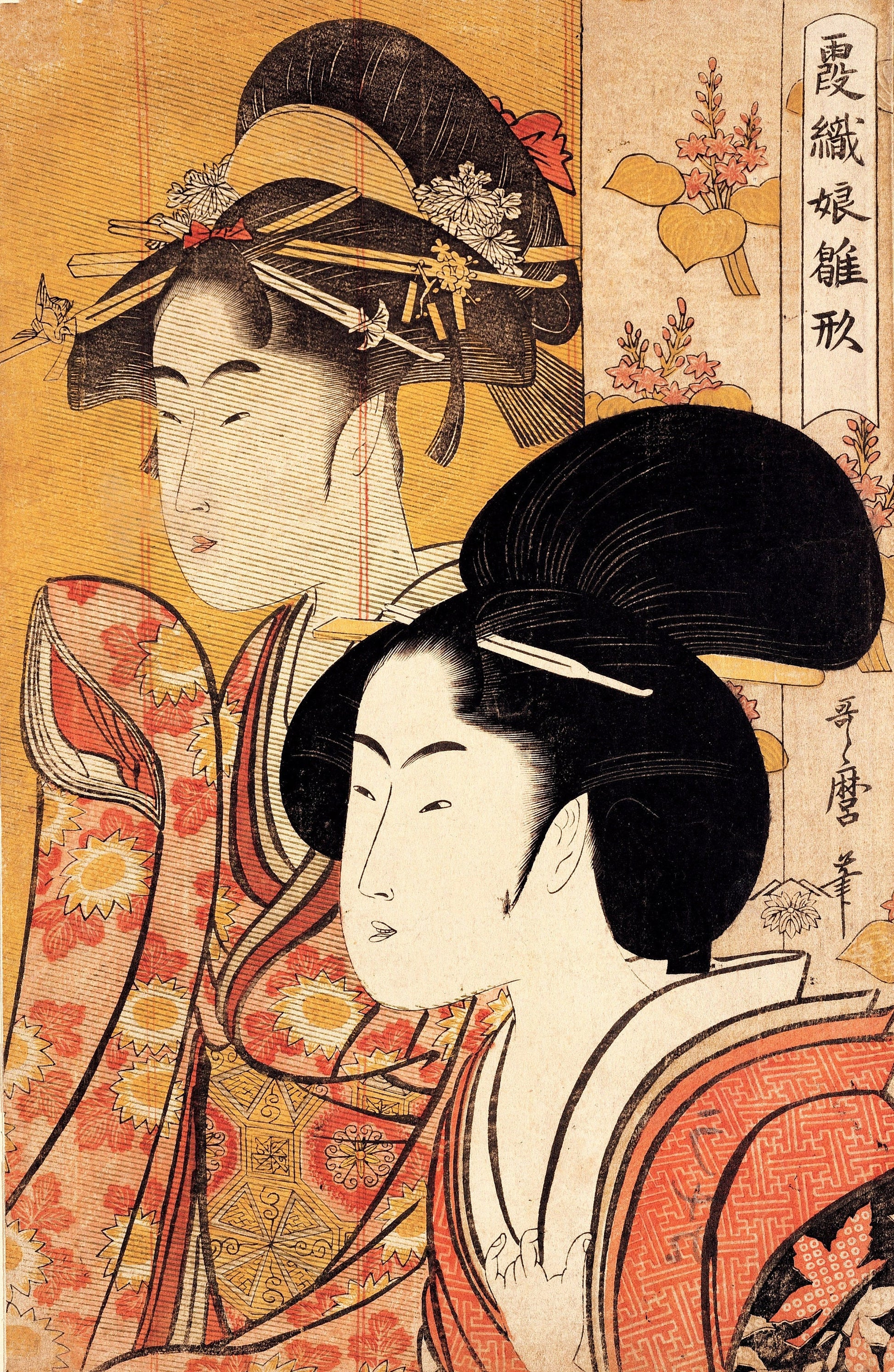 a painting of two women in oriental dress