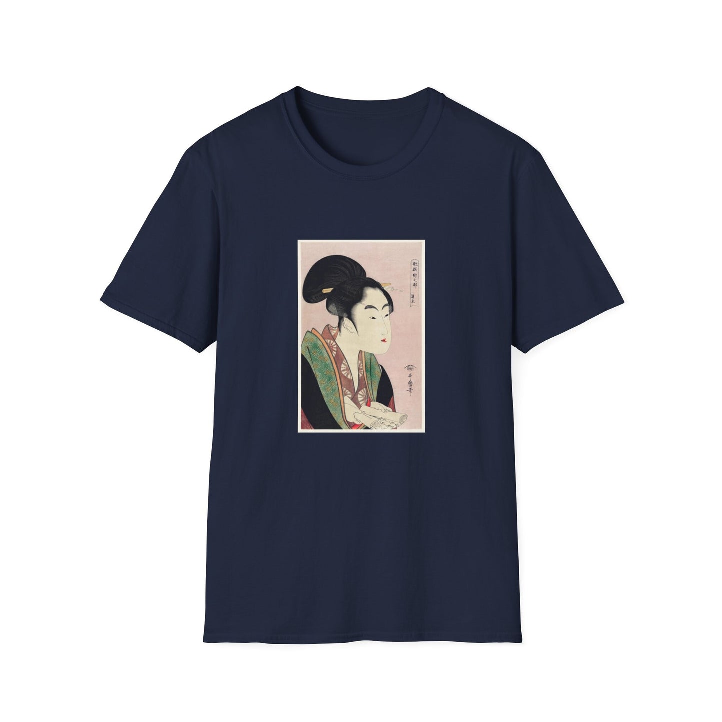 Yogoto ni au Koi by Utamaro Kitagawa (1753-1806), translated love that meets each night T shirt from famous Japanese woodblock print