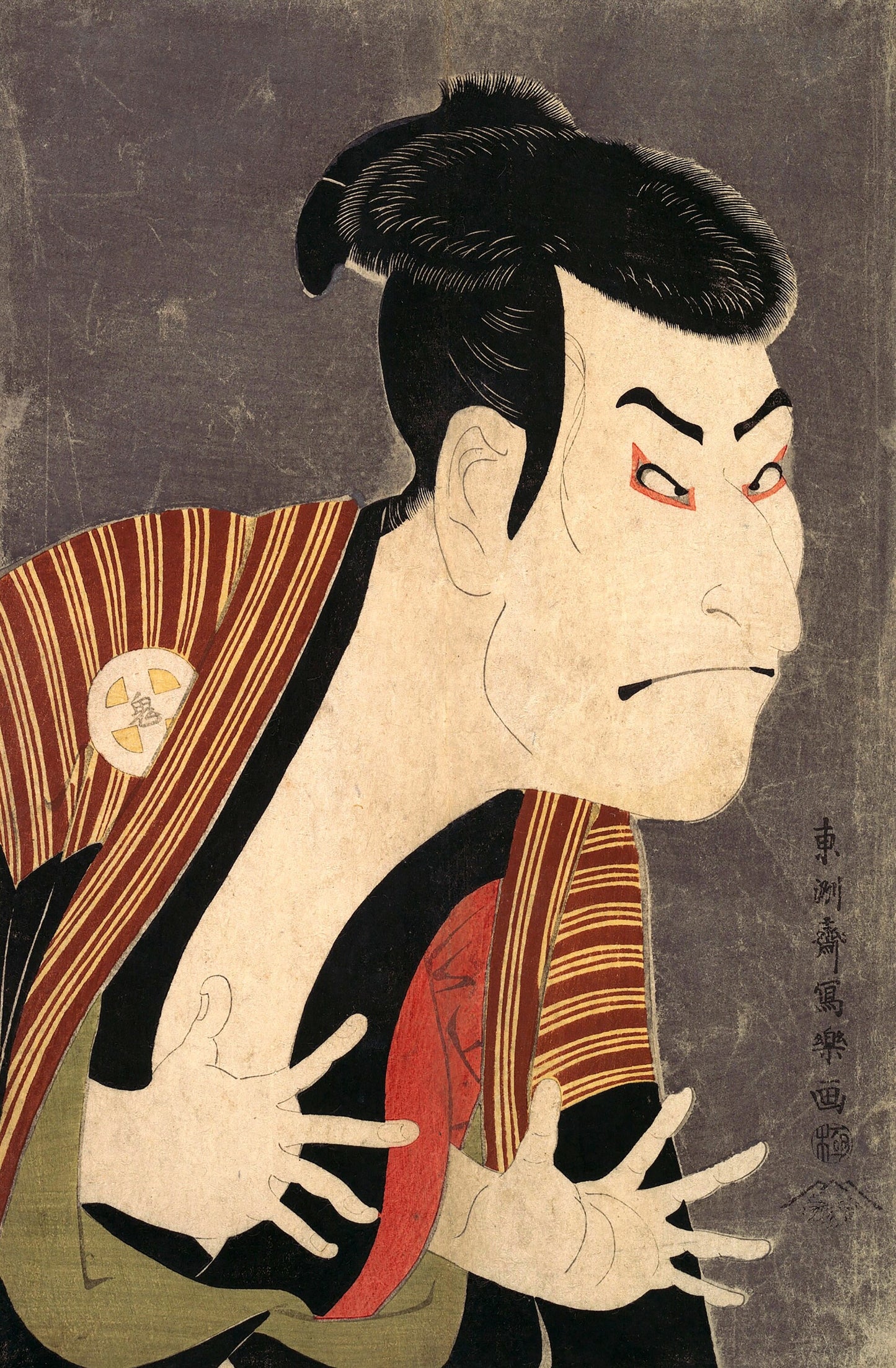 a painting of a man in a kimono