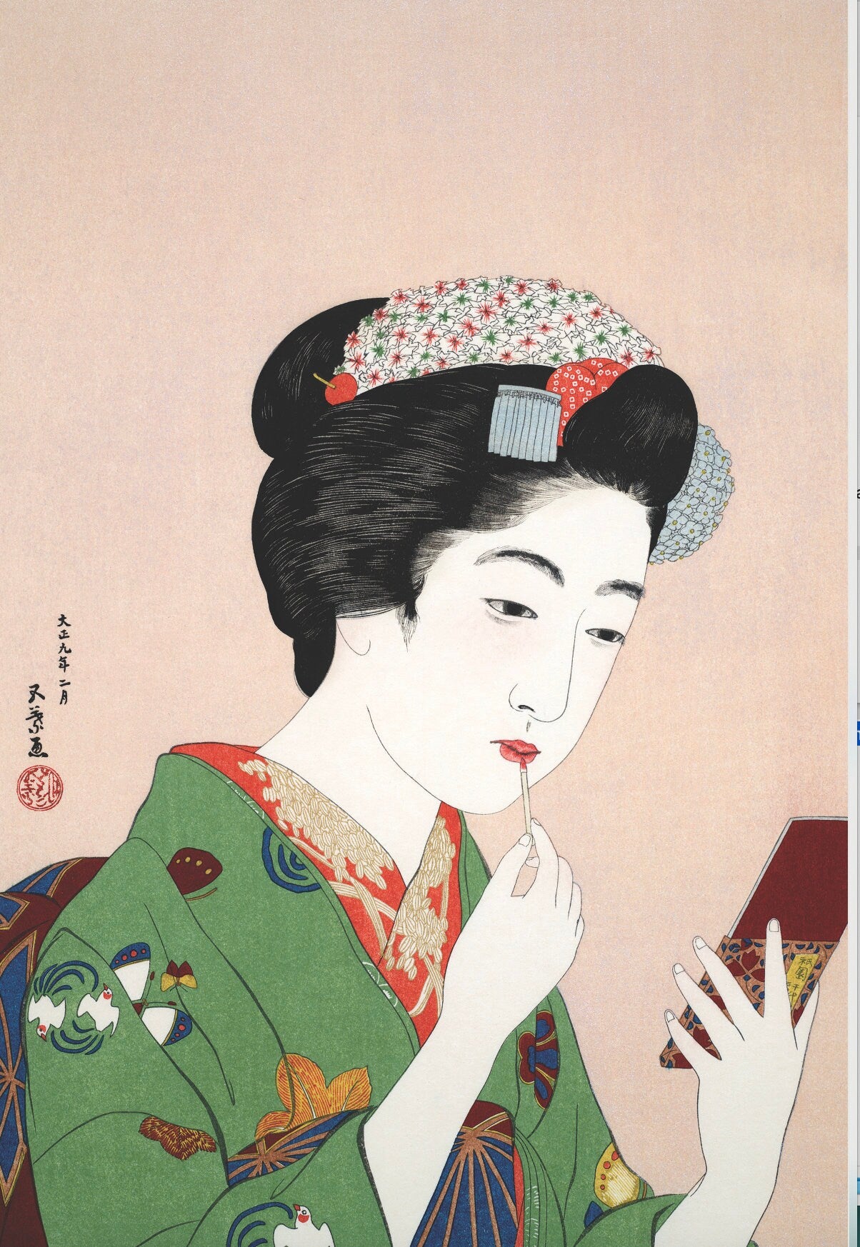 a painting of a woman in a kimono smoking a cigarette