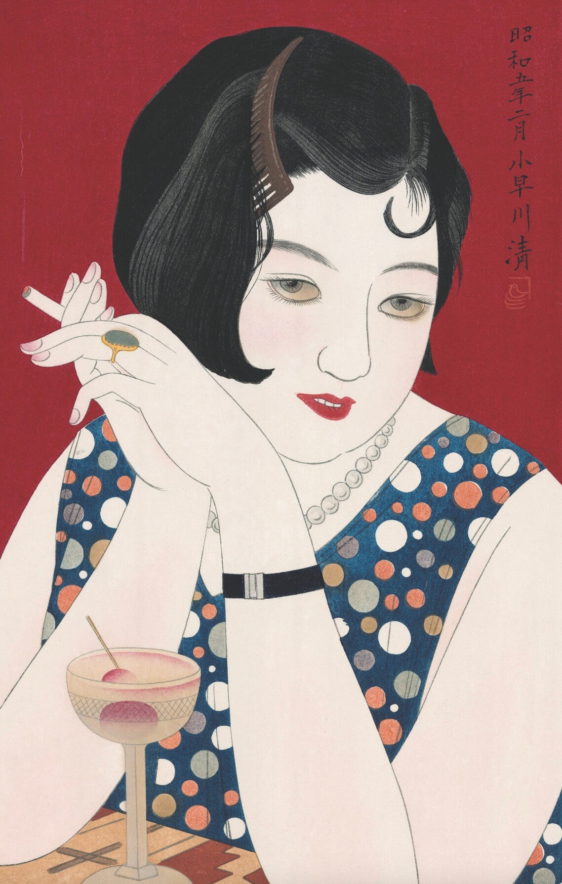 a painting of a woman smoking a cigarette