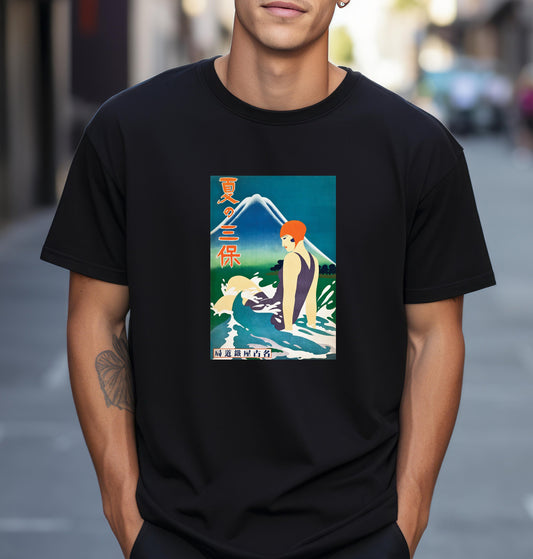 Summer at Miho Peninsula (Nagoya Rail Agency, 1930s) (1930) chromolithograph art by Japanese Government Railways. Japanese woodblock T shirt