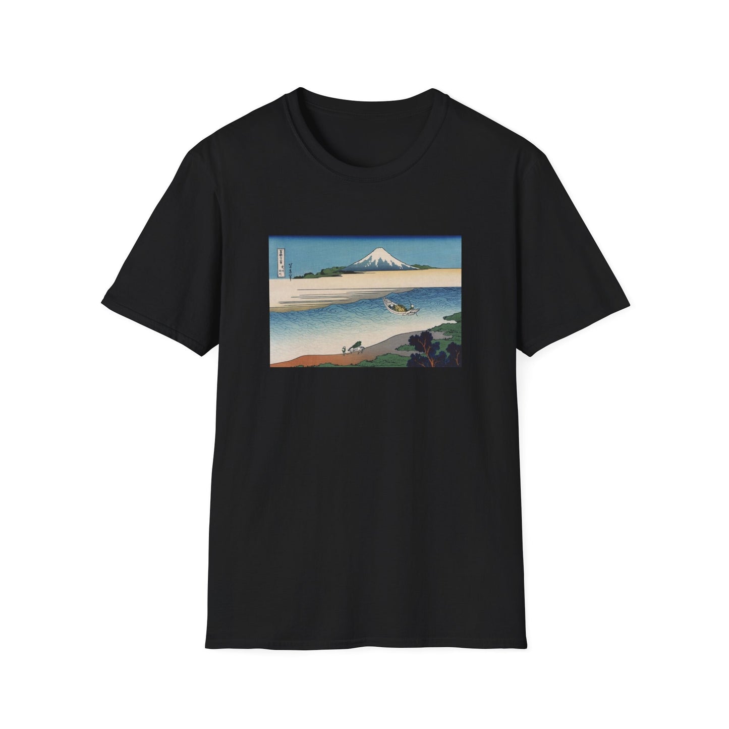 Tama River in Musashi Province by  by Katsushika Hokusai view of Mt Fuji T shirt from famous Japanese woodblock print