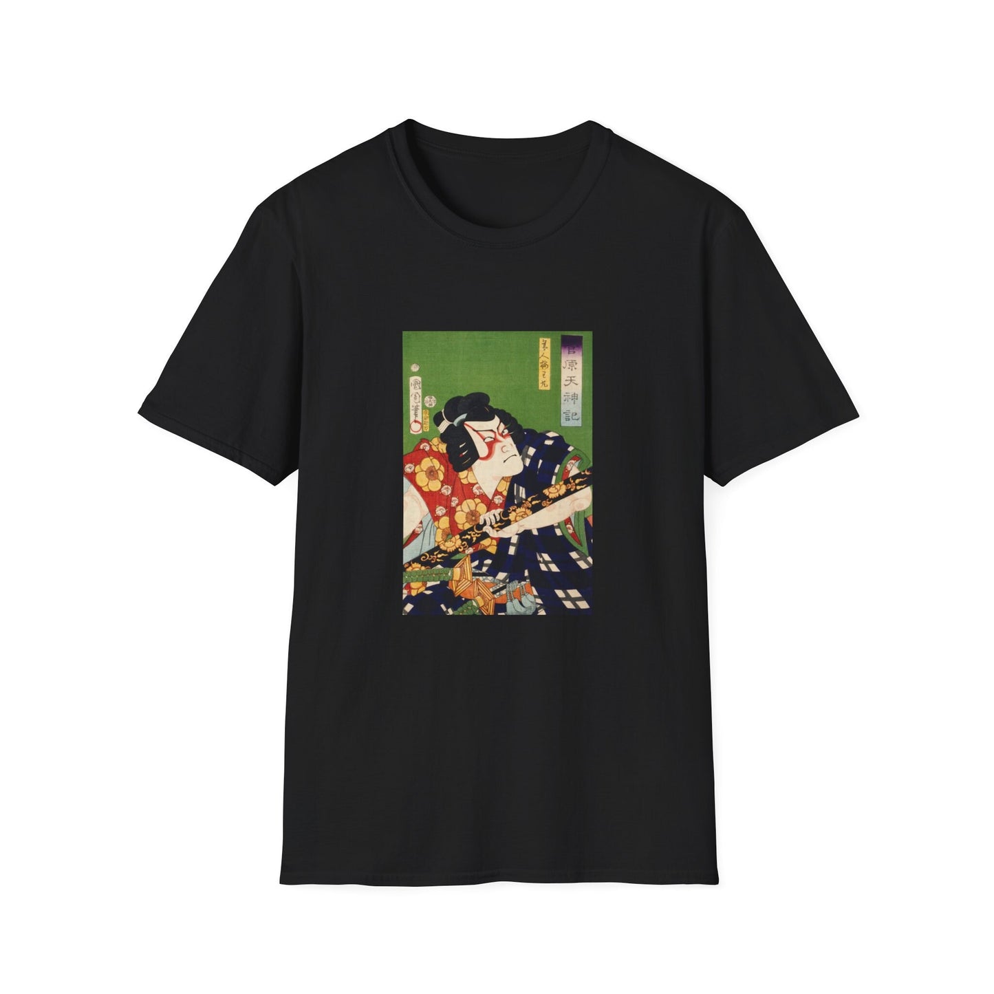 One of the portrait from the collection of portraits, Portraits of an Actor by Toyohara Kunichika 2  Famous Japanese woodblock print T shirt