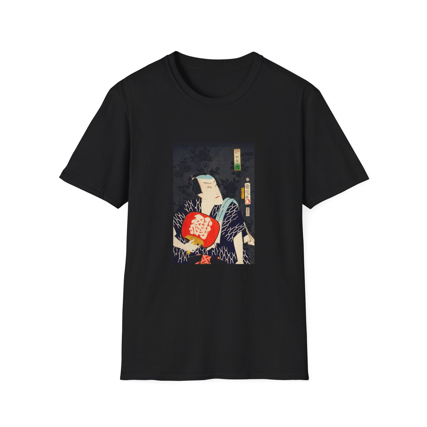 One of the portrait from the collection of portraits, Portraits of an Actor 7  by Kunichika Toyohara Famous Japanese woodblock print T shirt