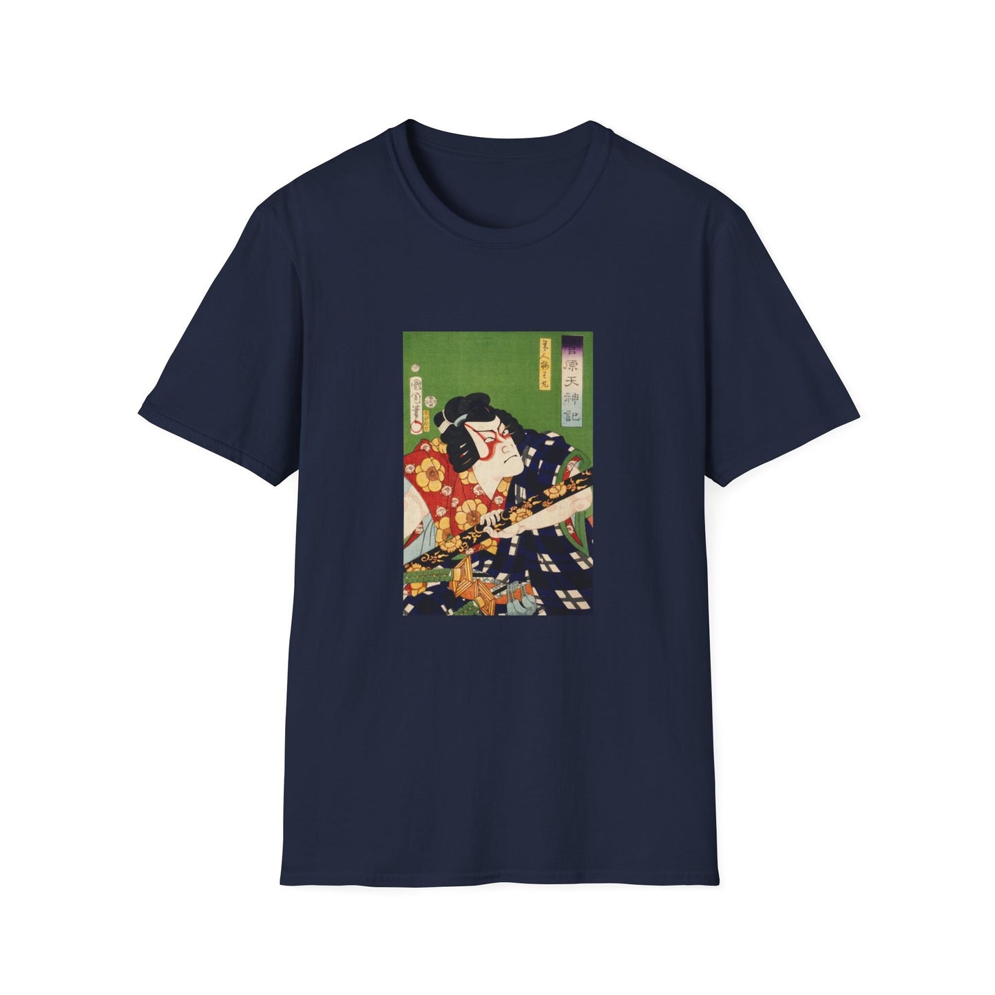 One of the portrait from the collection of portraits, Portraits of an Actor by Toyohara Kunichika 2  Famous Japanese woodblock print T shirt