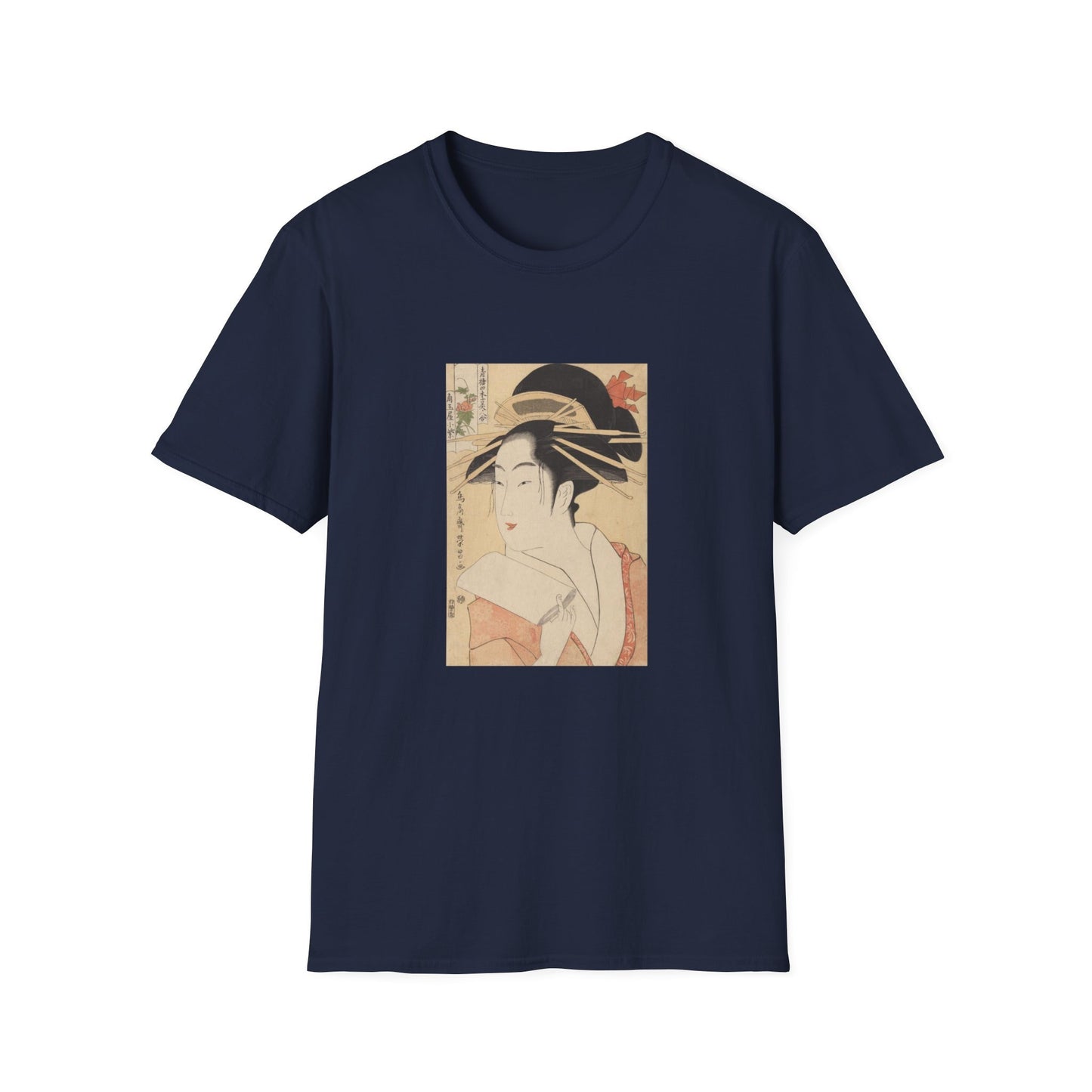 The Courtesan Kisegawa by Kitagawa Utamaro Famous Japanese woodblock print T shirt