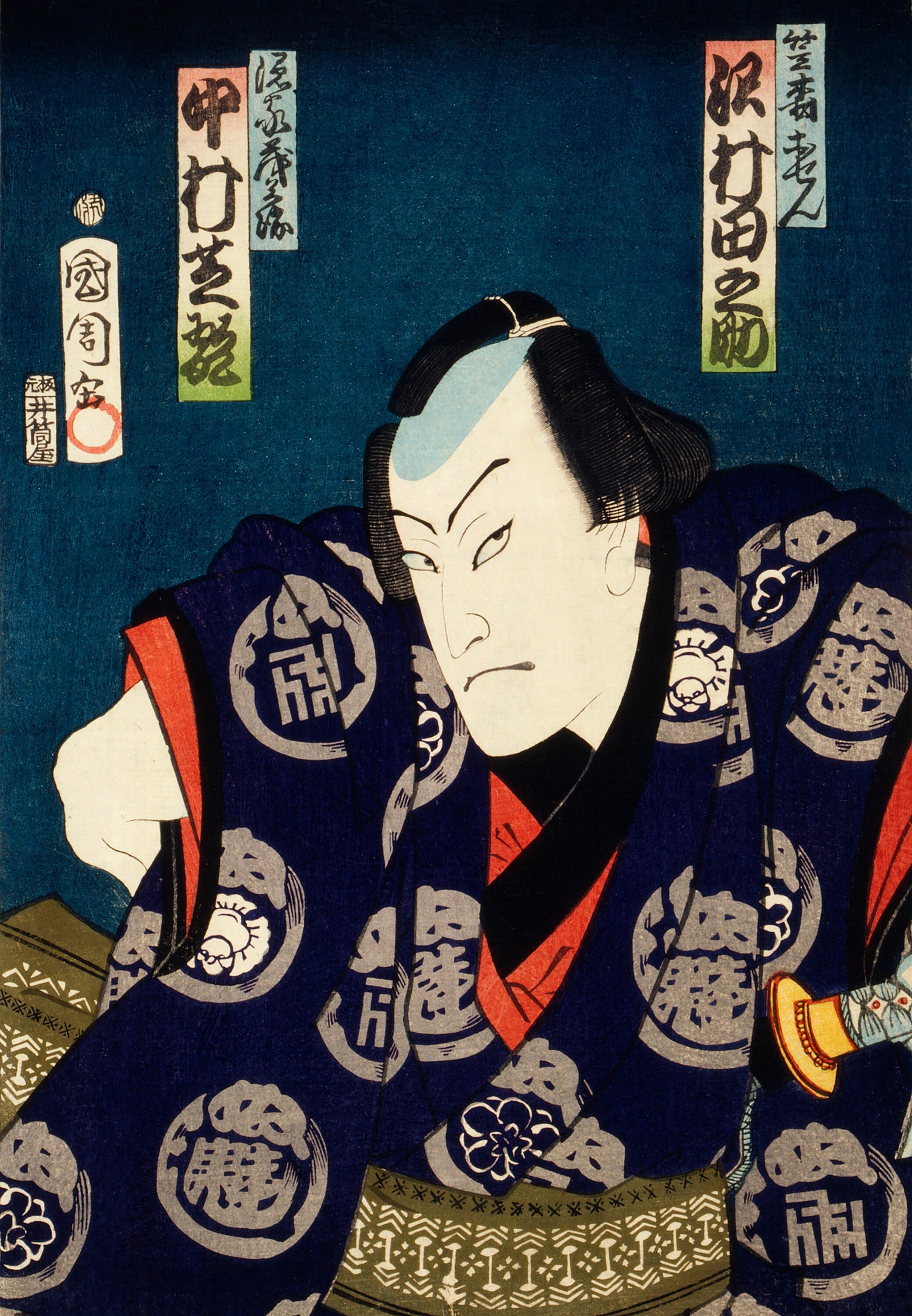 a painting of a man in a kimono