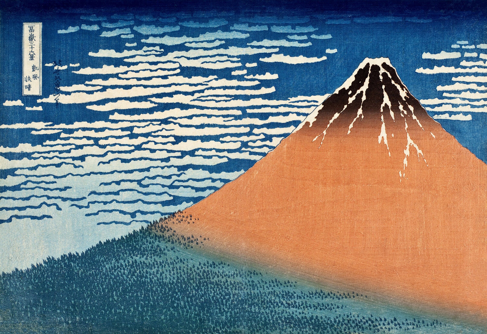 a painting of a mountain with clouds in the sky